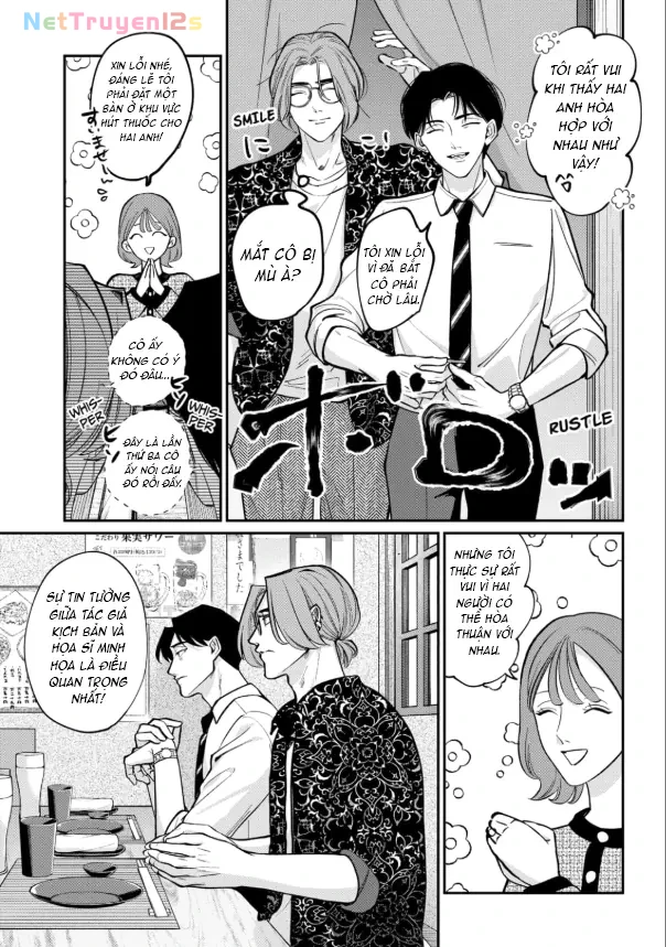TATSUKI & TAMAKI Chapter  1 - 17