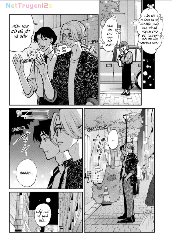 TATSUKI & TAMAKI Chapter  1 - 20