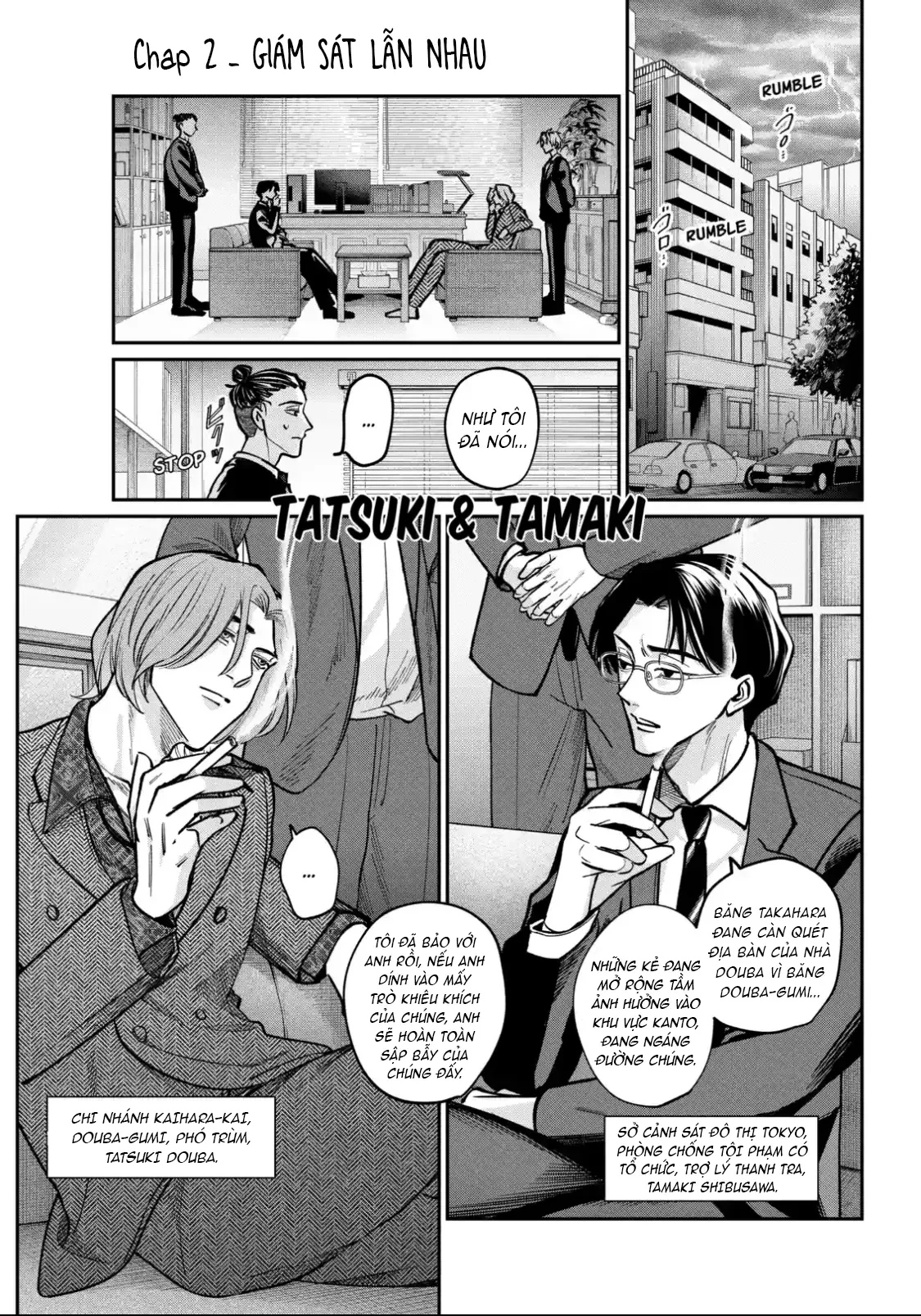 TATSUKI & TAMAKI Chapter  2 - 1