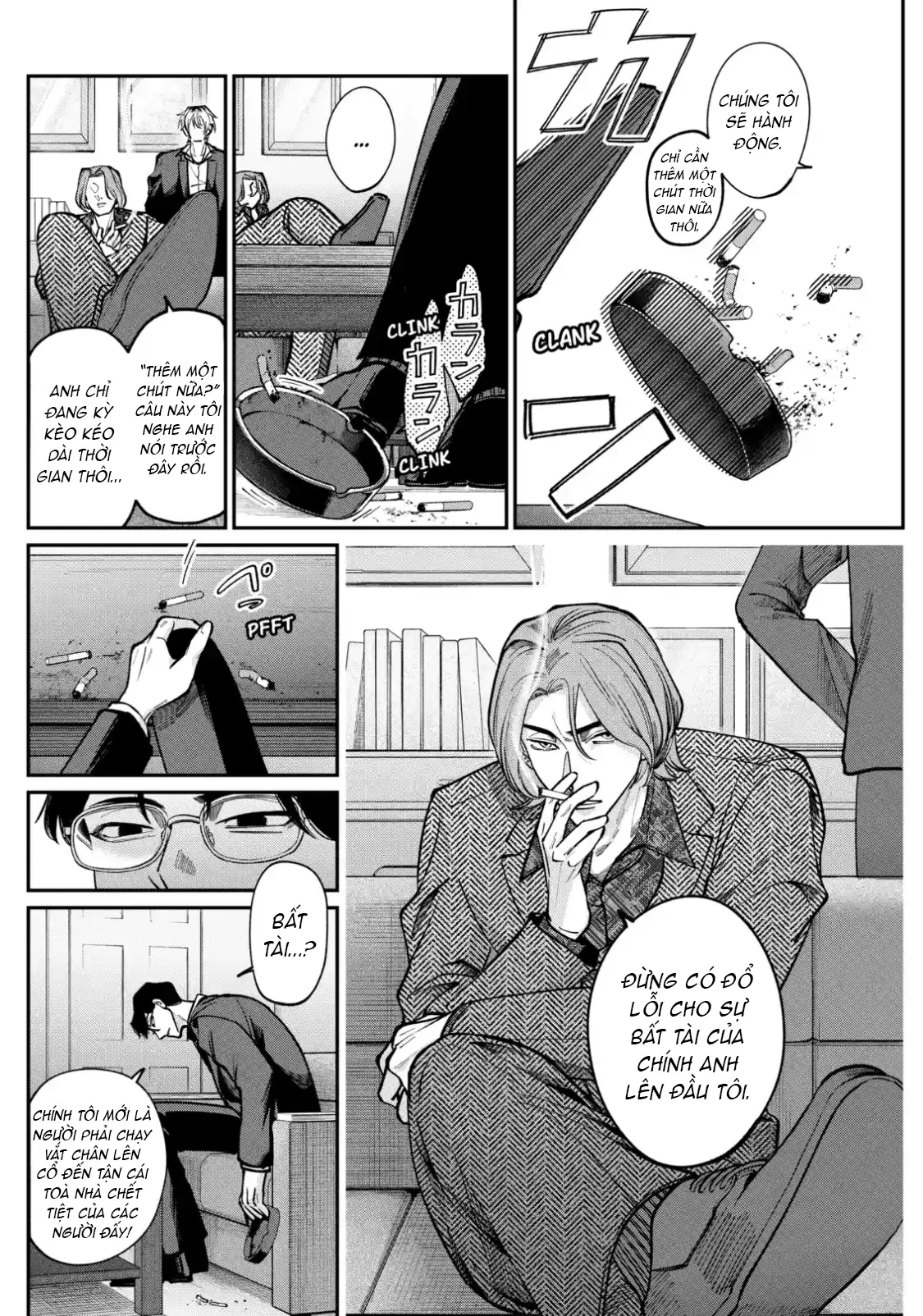 TATSUKI & TAMAKI Chapter  2 - 2