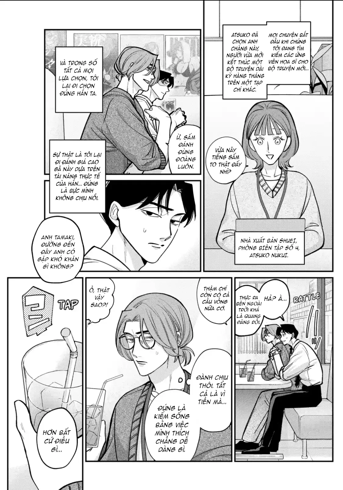 TATSUKI & TAMAKI Chapter  2 - 5