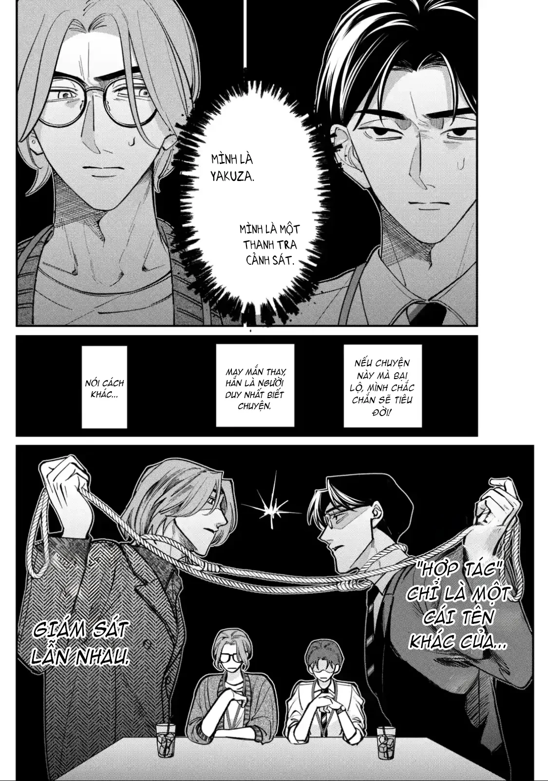 TATSUKI & TAMAKI Chapter  2 - 6