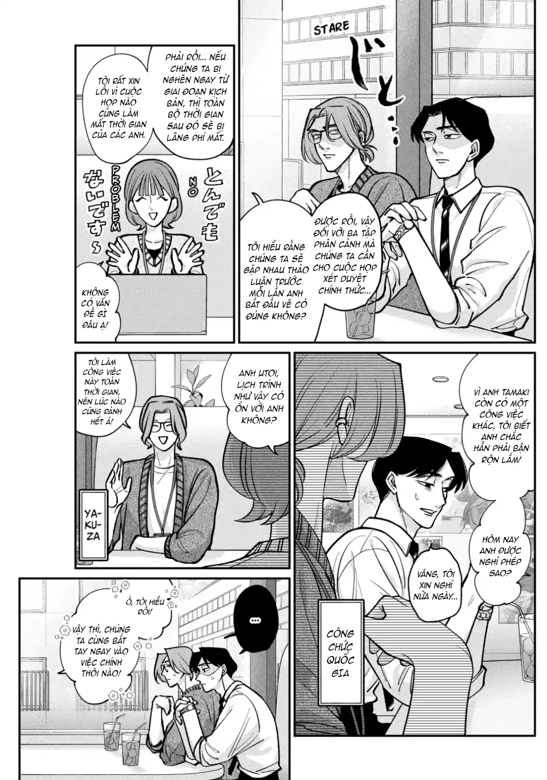 TATSUKI & TAMAKI Chapter  2 - 7