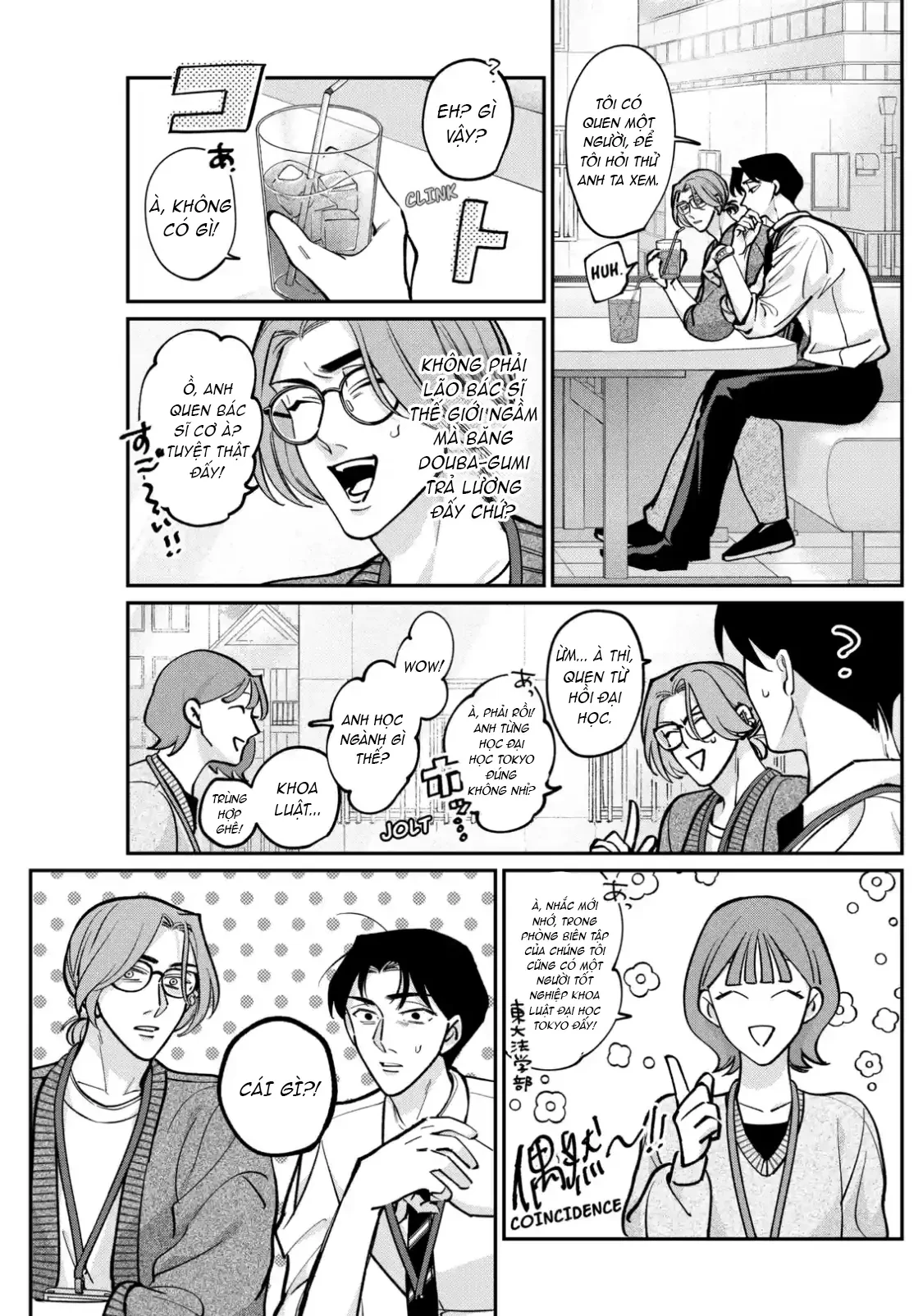 TATSUKI & TAMAKI Chapter  2 - 9