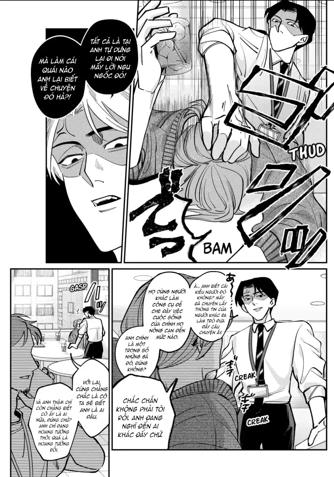 TATSUKI & TAMAKI Chapter  2 - 11