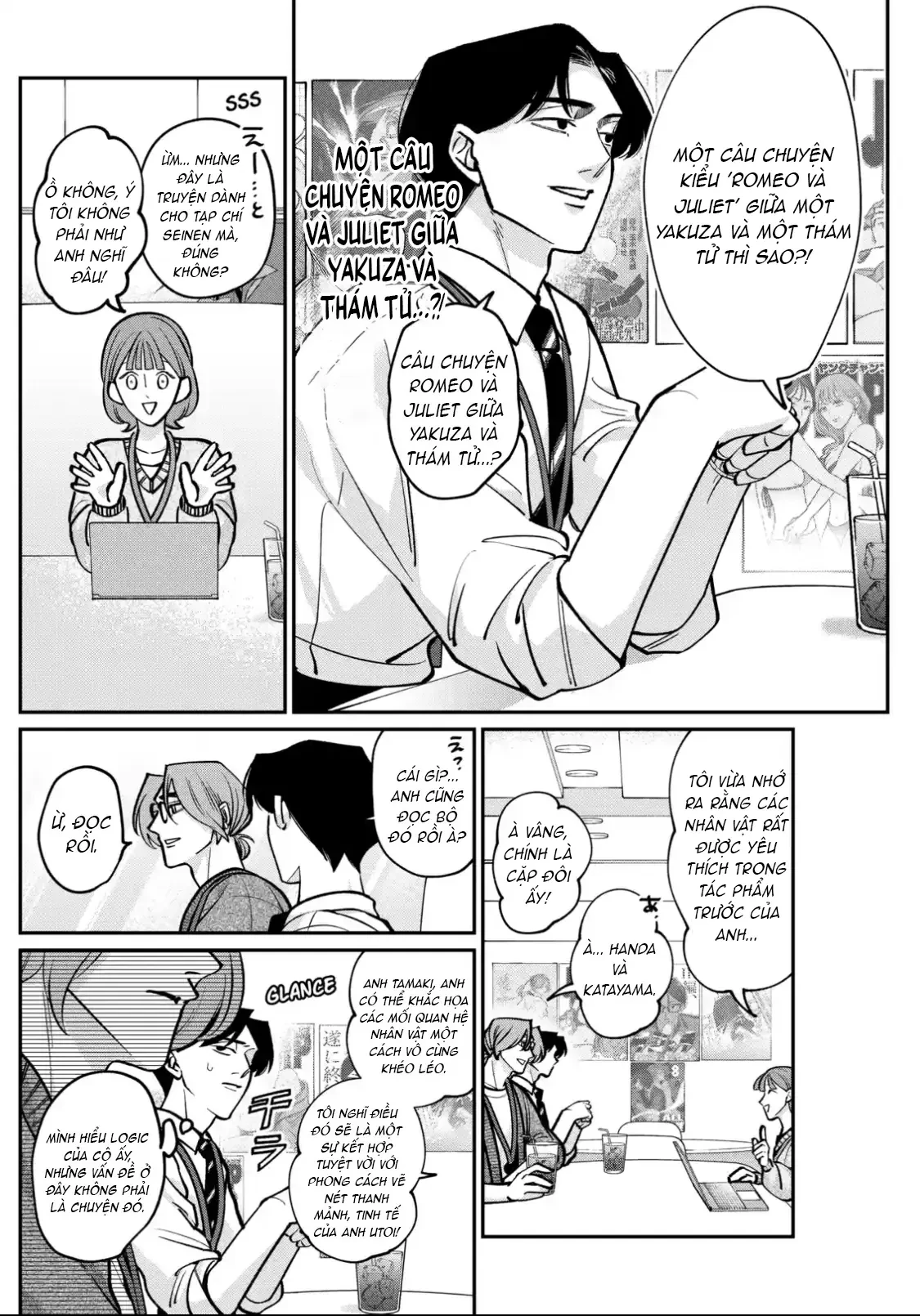 TATSUKI & TAMAKI Chapter  2 - 16