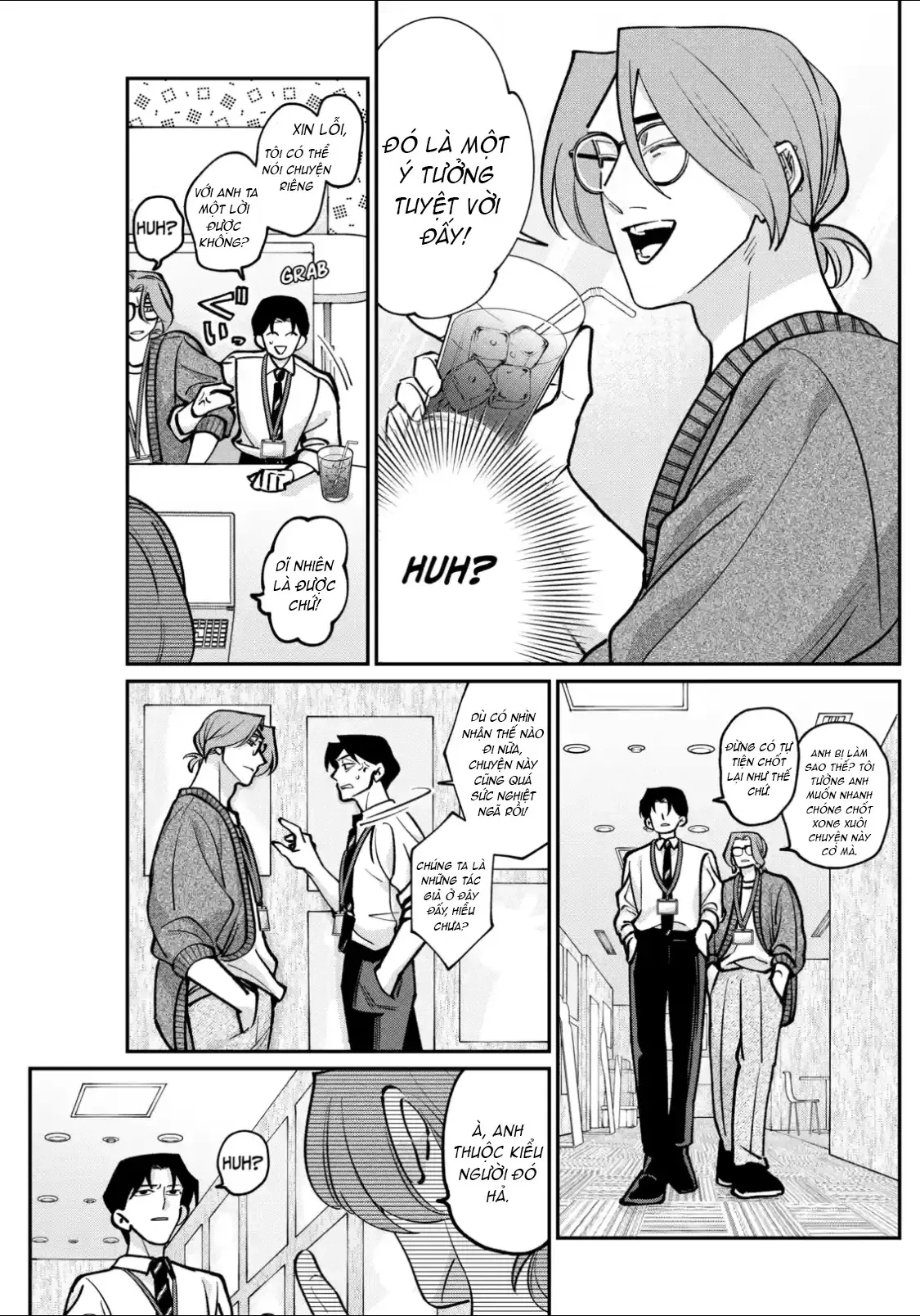 TATSUKI & TAMAKI Chapter  2 - 17