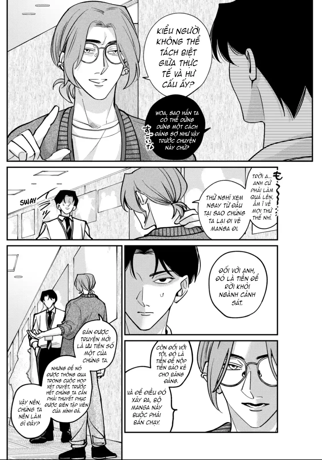 TATSUKI & TAMAKI Chapter  2 - 18