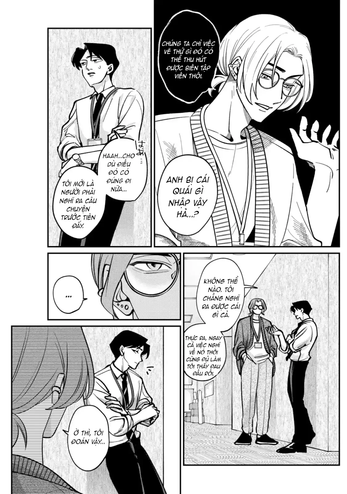 TATSUKI & TAMAKI Chapter  2 - 19