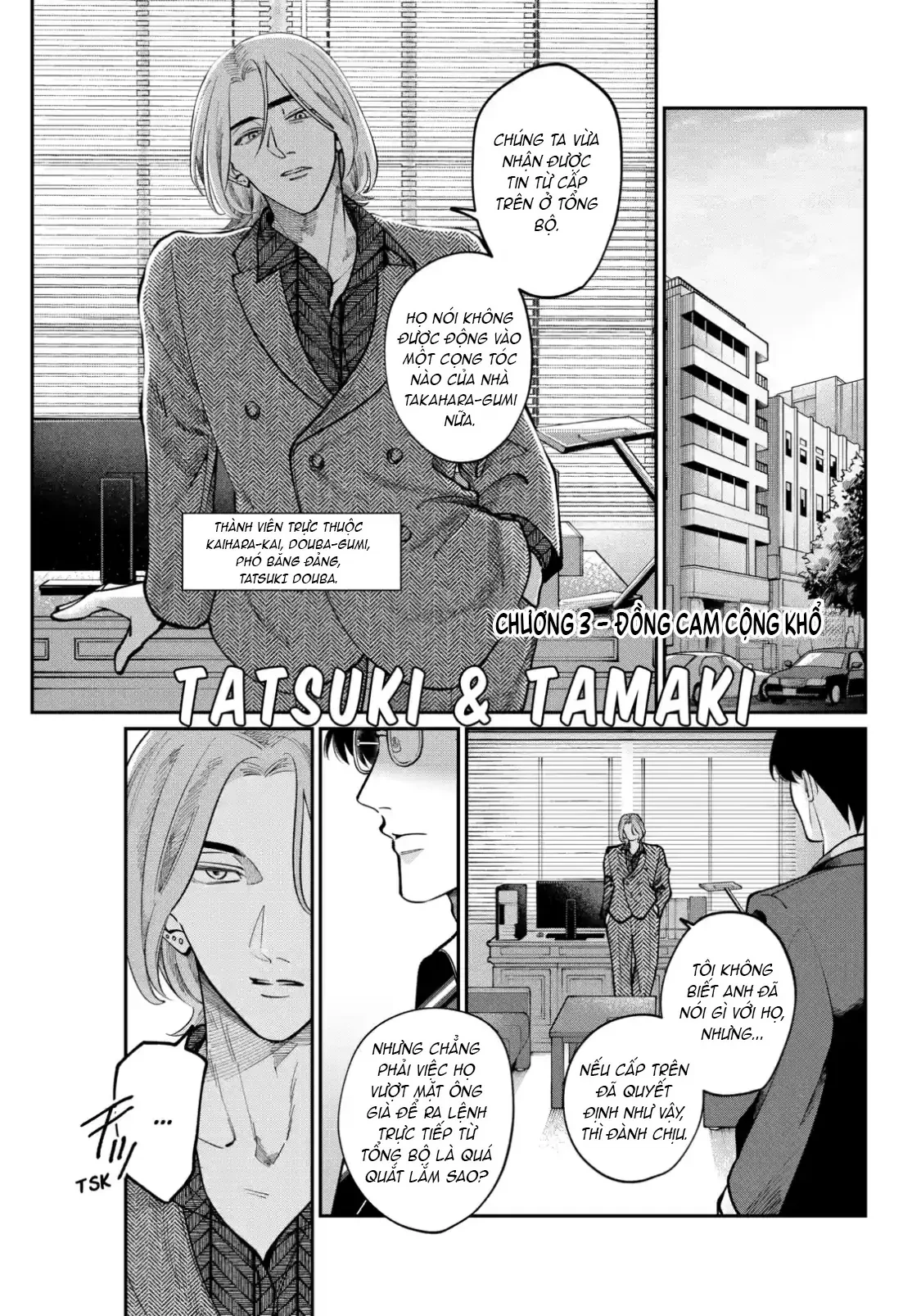 TATSUKI & TAMAKI Chapter  3 - 1
