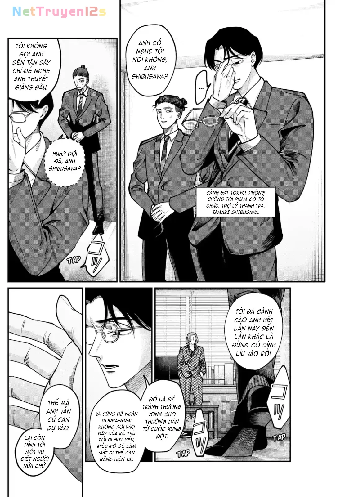 TATSUKI & TAMAKI Chapter  3 - 2