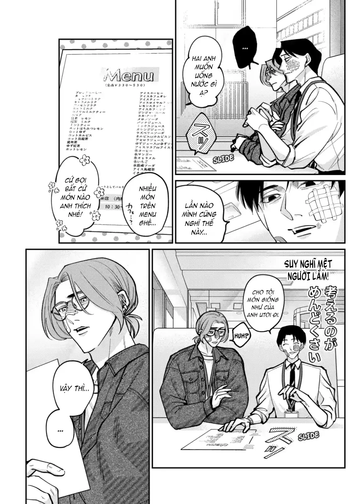 TATSUKI & TAMAKI Chapter  3 - 5