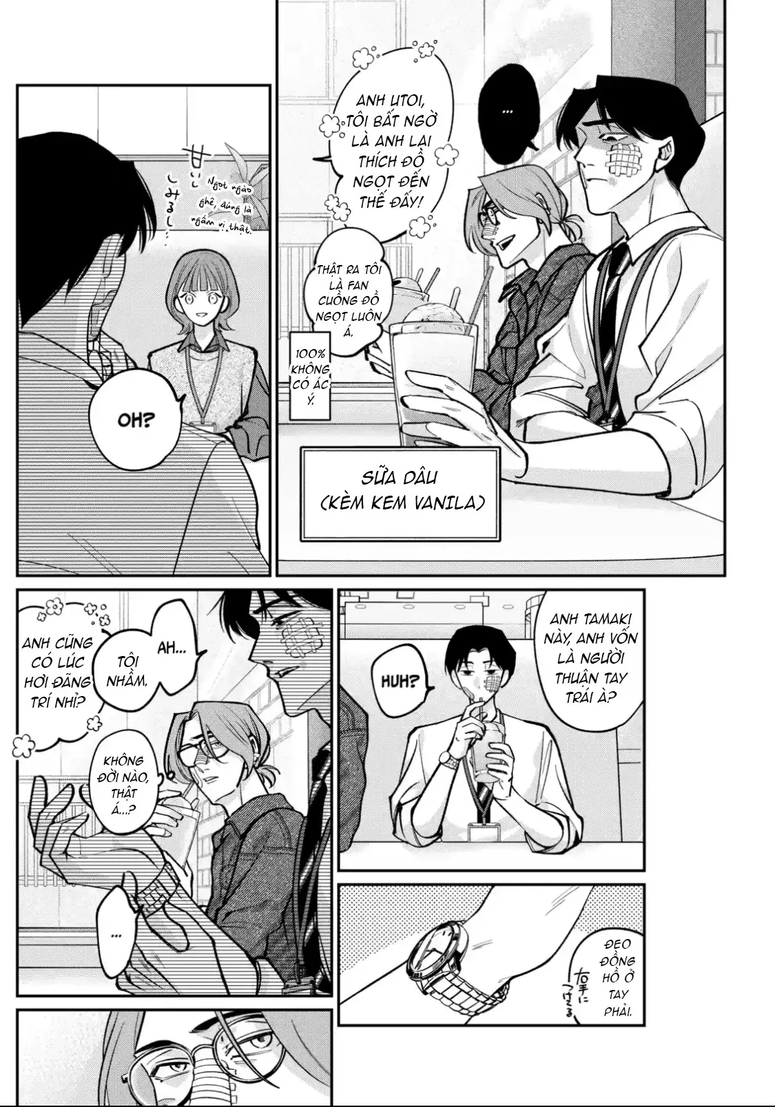 TATSUKI & TAMAKI Chapter  3 - 6