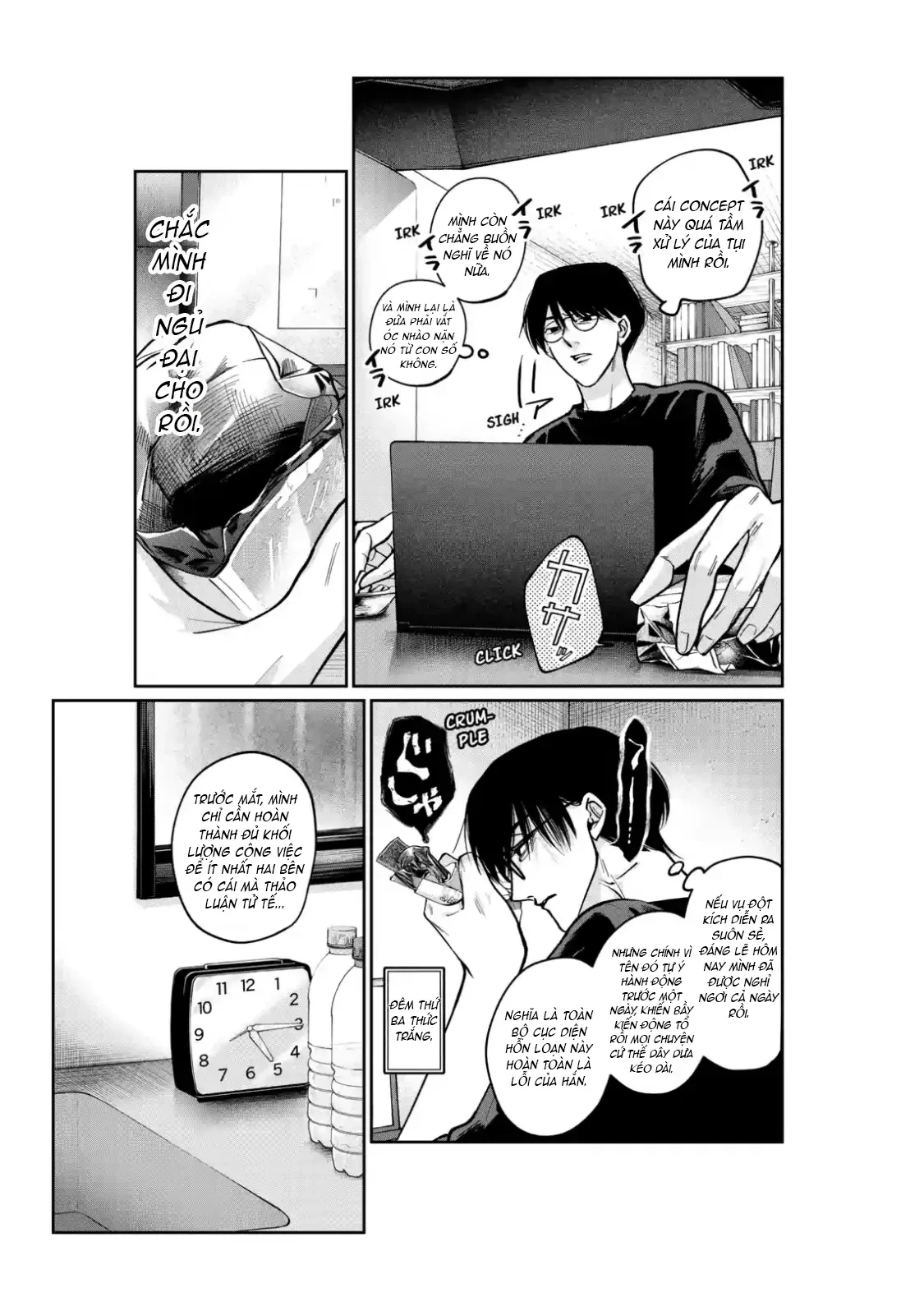 TATSUKI & TAMAKI Chapter  3 - 9