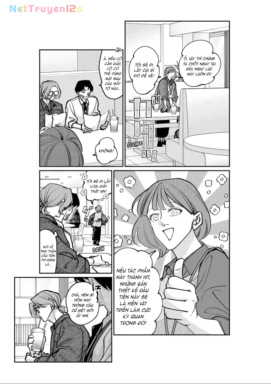 TATSUKI & TAMAKI Chapter  3 - 11
