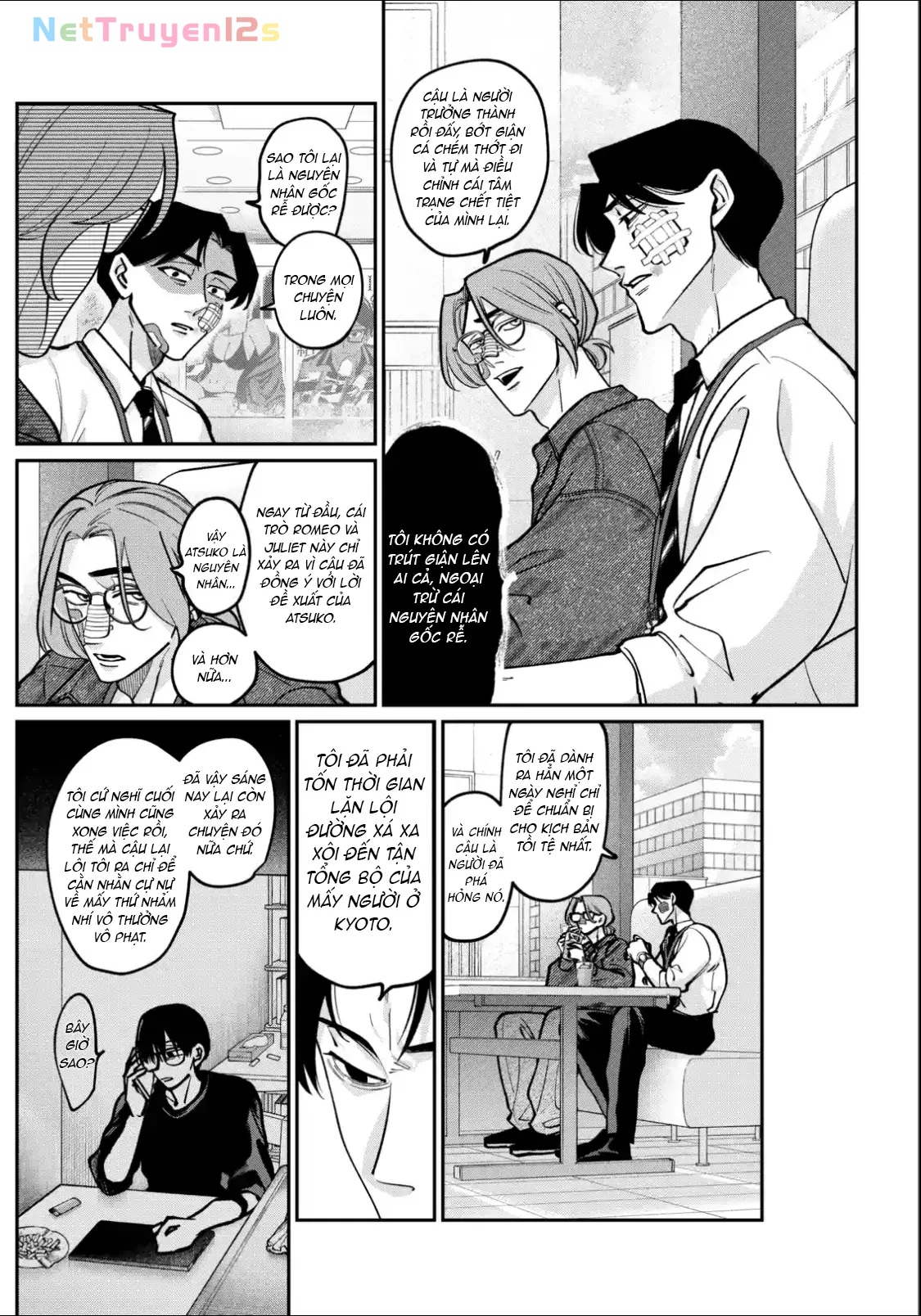 TATSUKI & TAMAKI Chapter  3 - 12