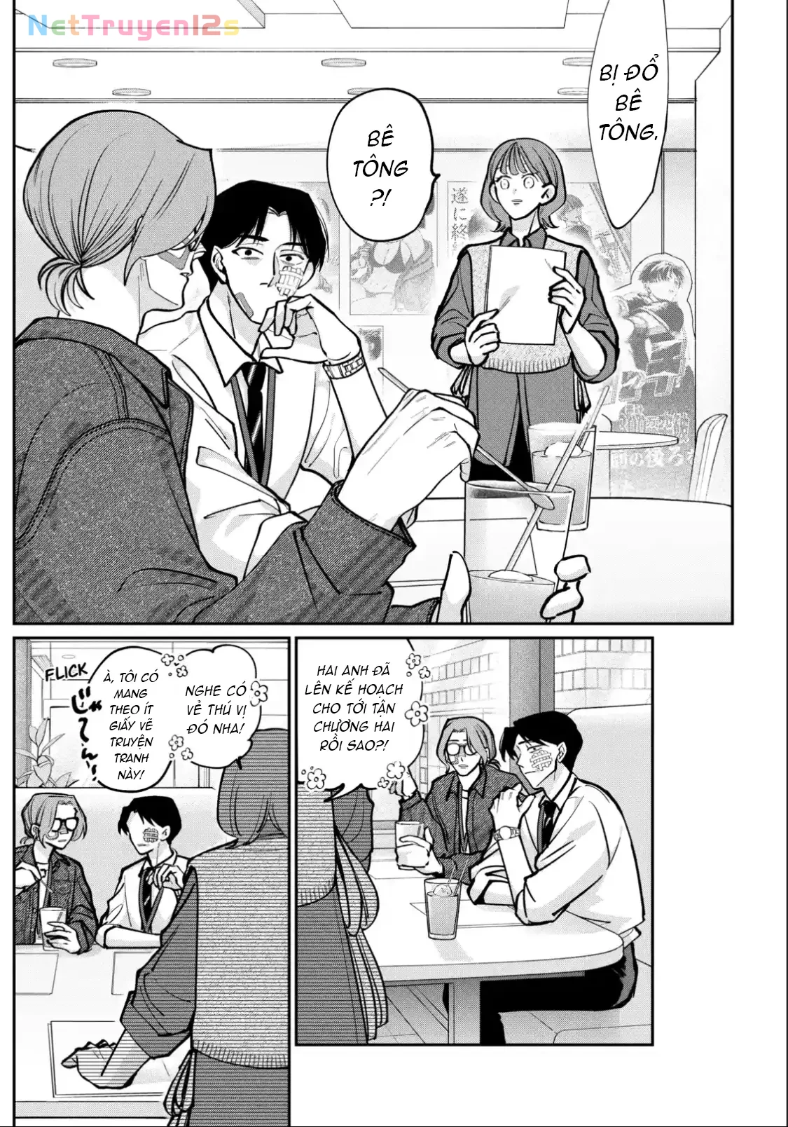 TATSUKI & TAMAKI Chapter  3 - 14