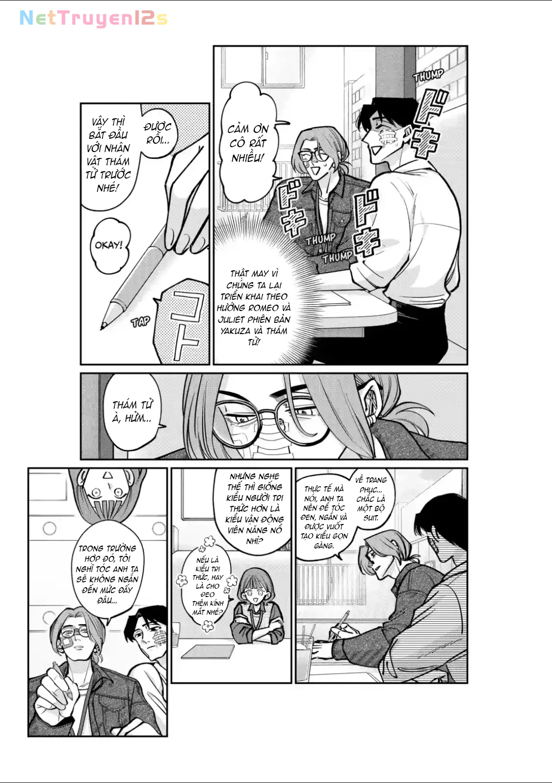 TATSUKI & TAMAKI Chapter  3 - 15