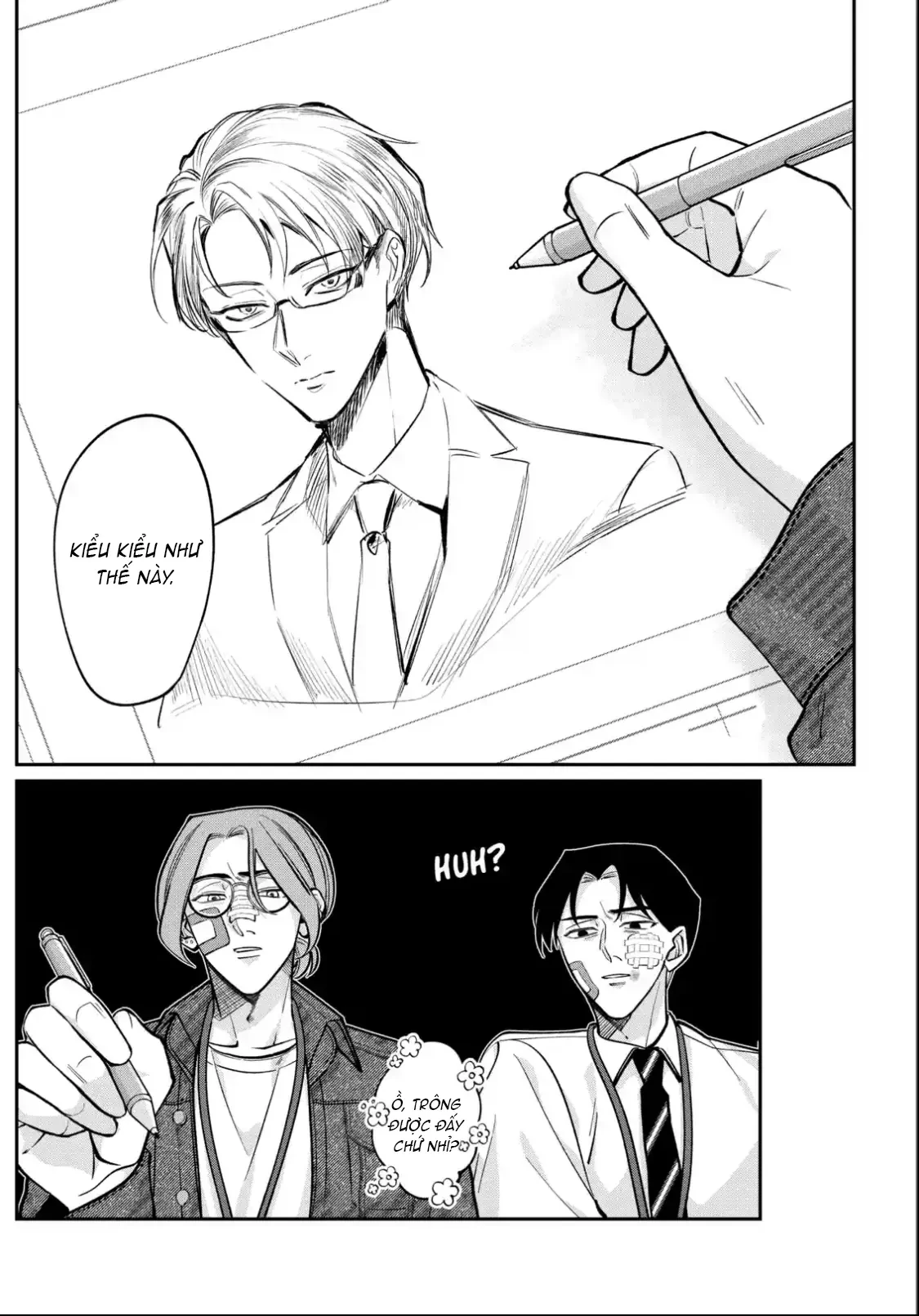 TATSUKI & TAMAKI Chapter  3 - 16