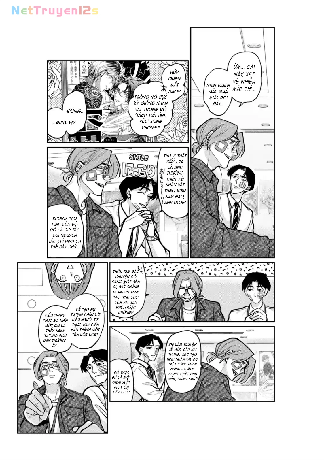 TATSUKI & TAMAKI Chapter  3 - 17