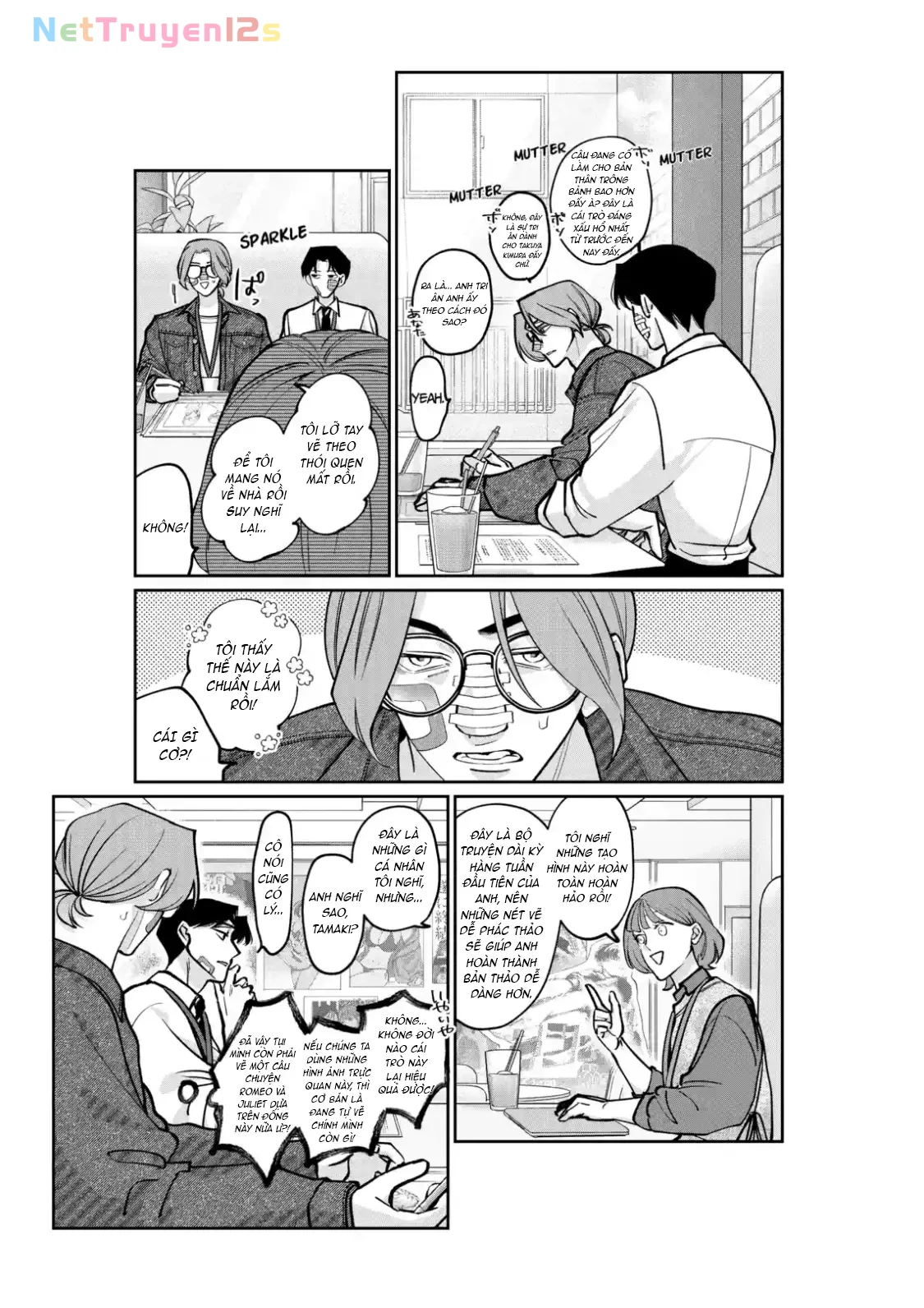 TATSUKI & TAMAKI Chapter  3 - 19