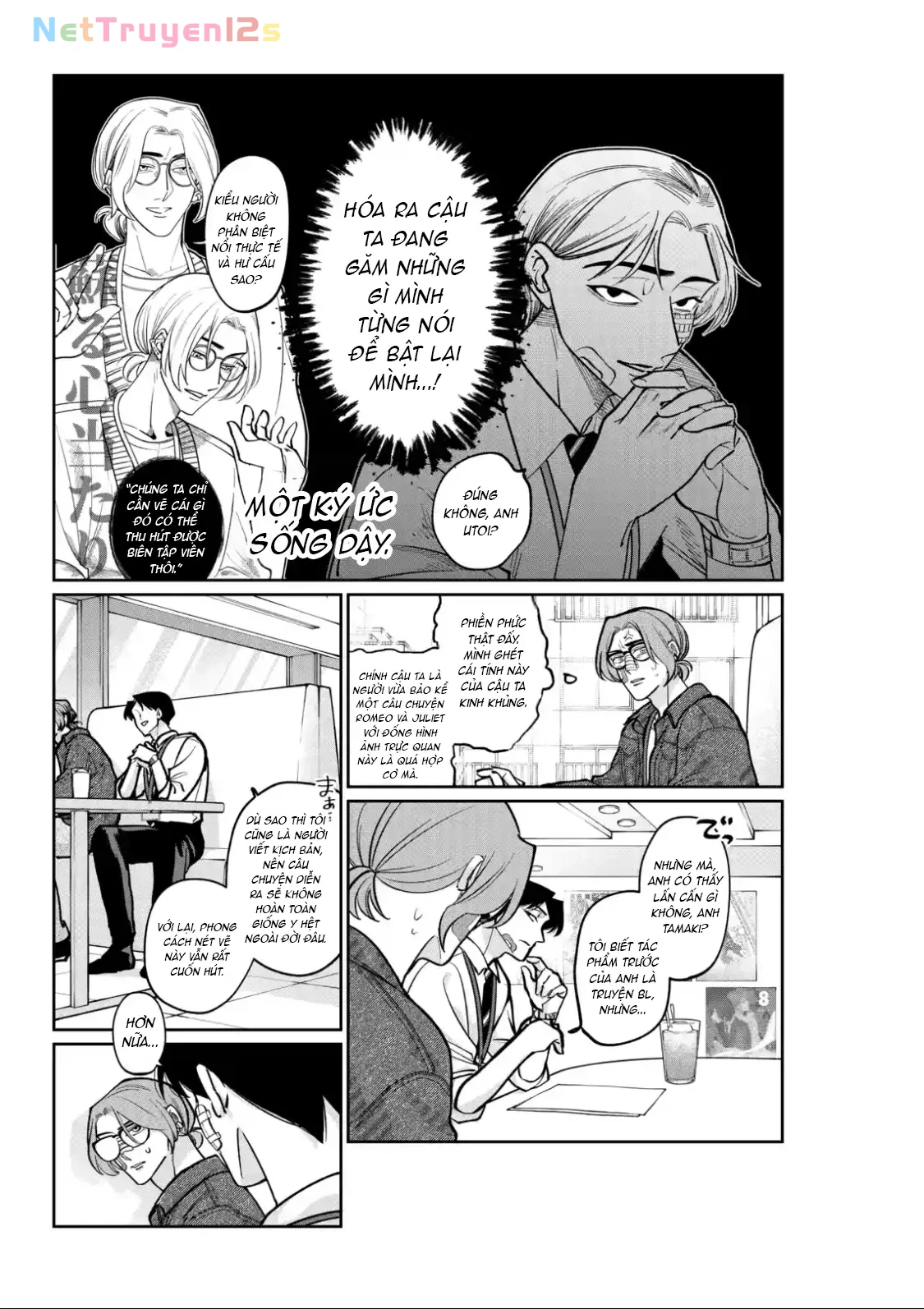 TATSUKI & TAMAKI Chapter  3 - 21