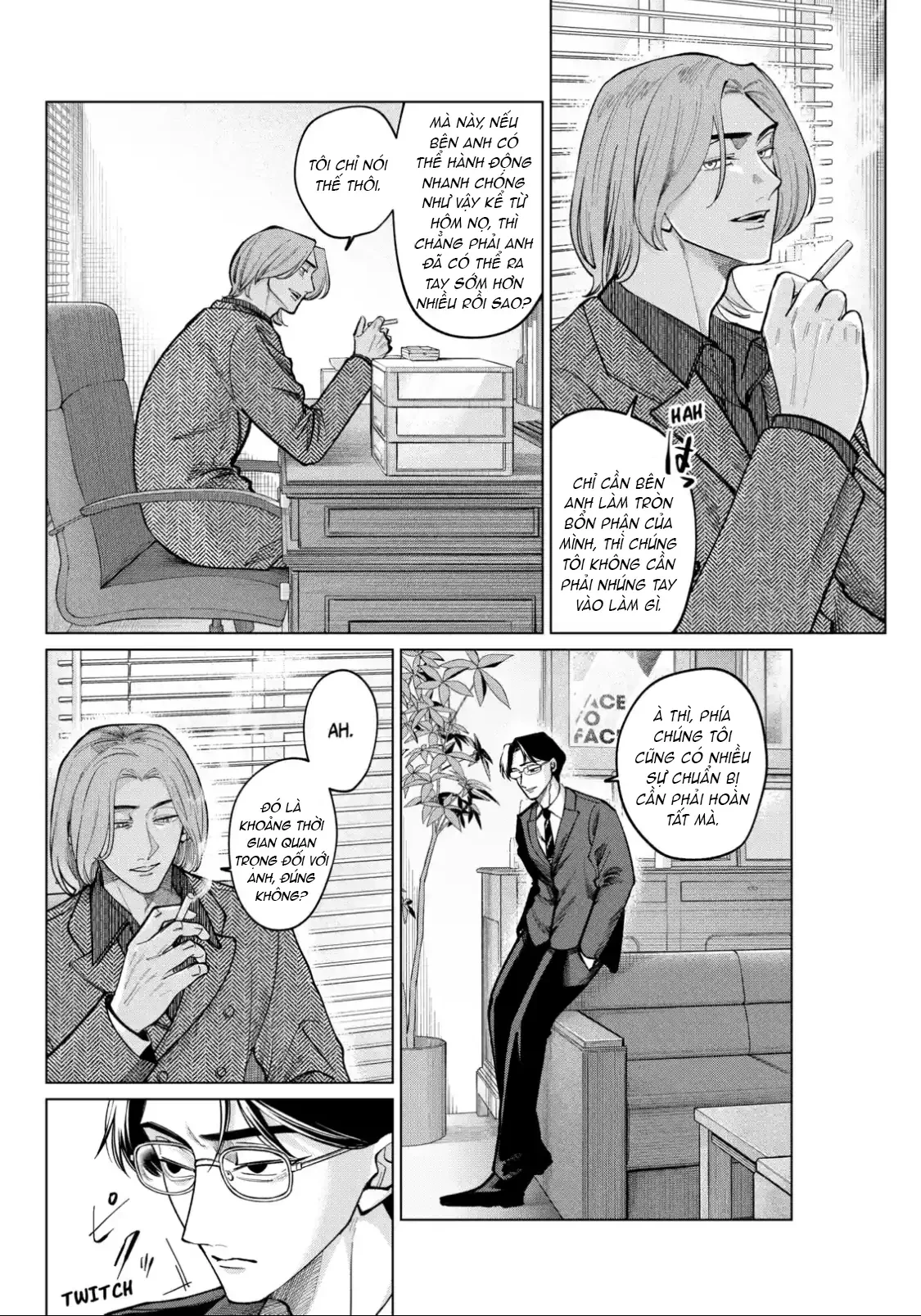 TATSUKI & TAMAKI Chapter  4 - 3