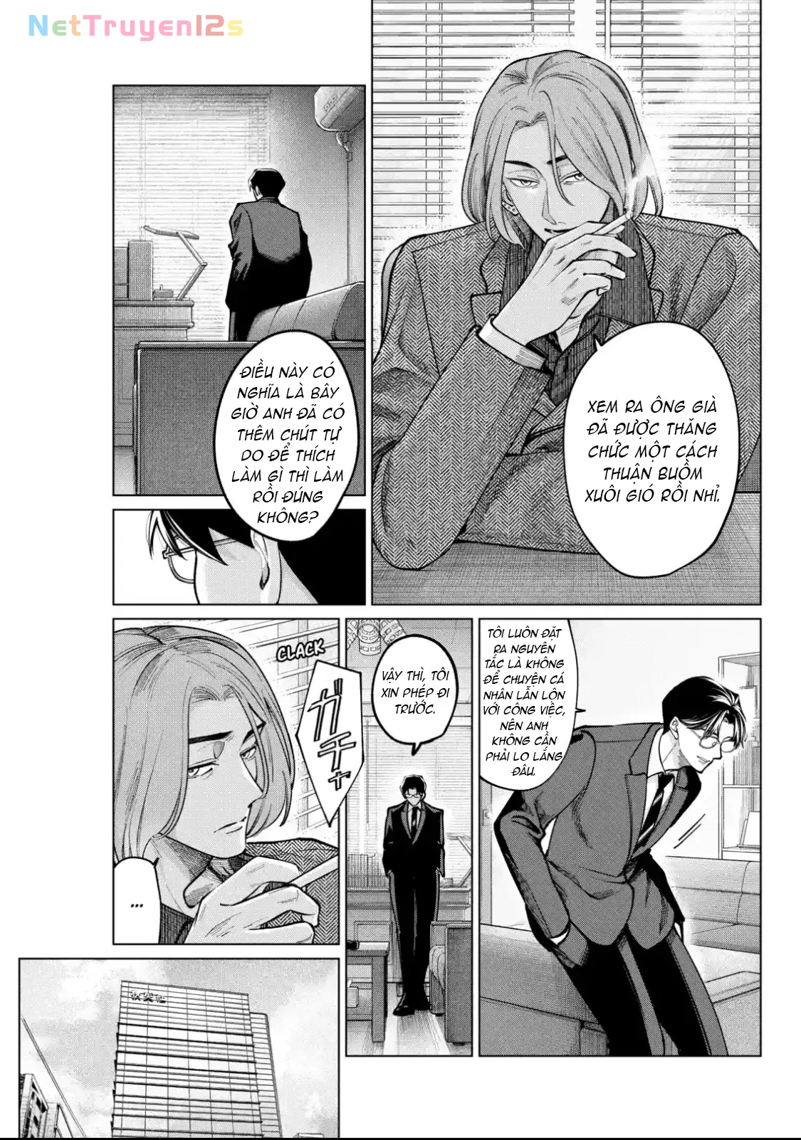 TATSUKI & TAMAKI Chapter  4 - 4