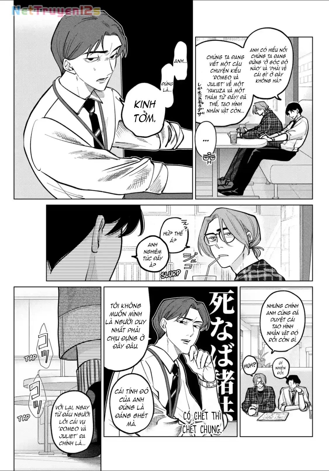 TATSUKI & TAMAKI Chapter  4 - 6