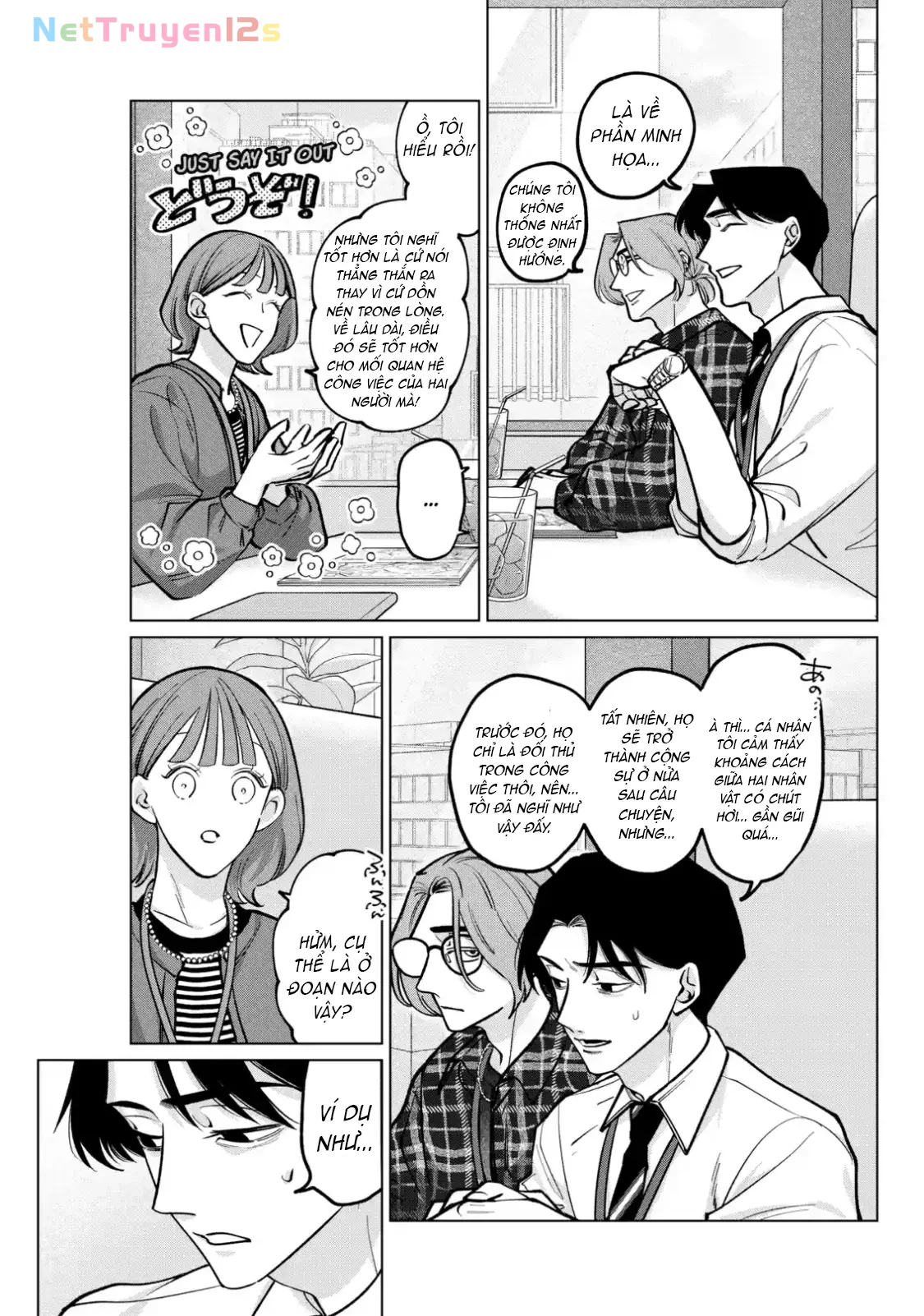 TATSUKI & TAMAKI Chapter  4 - 8