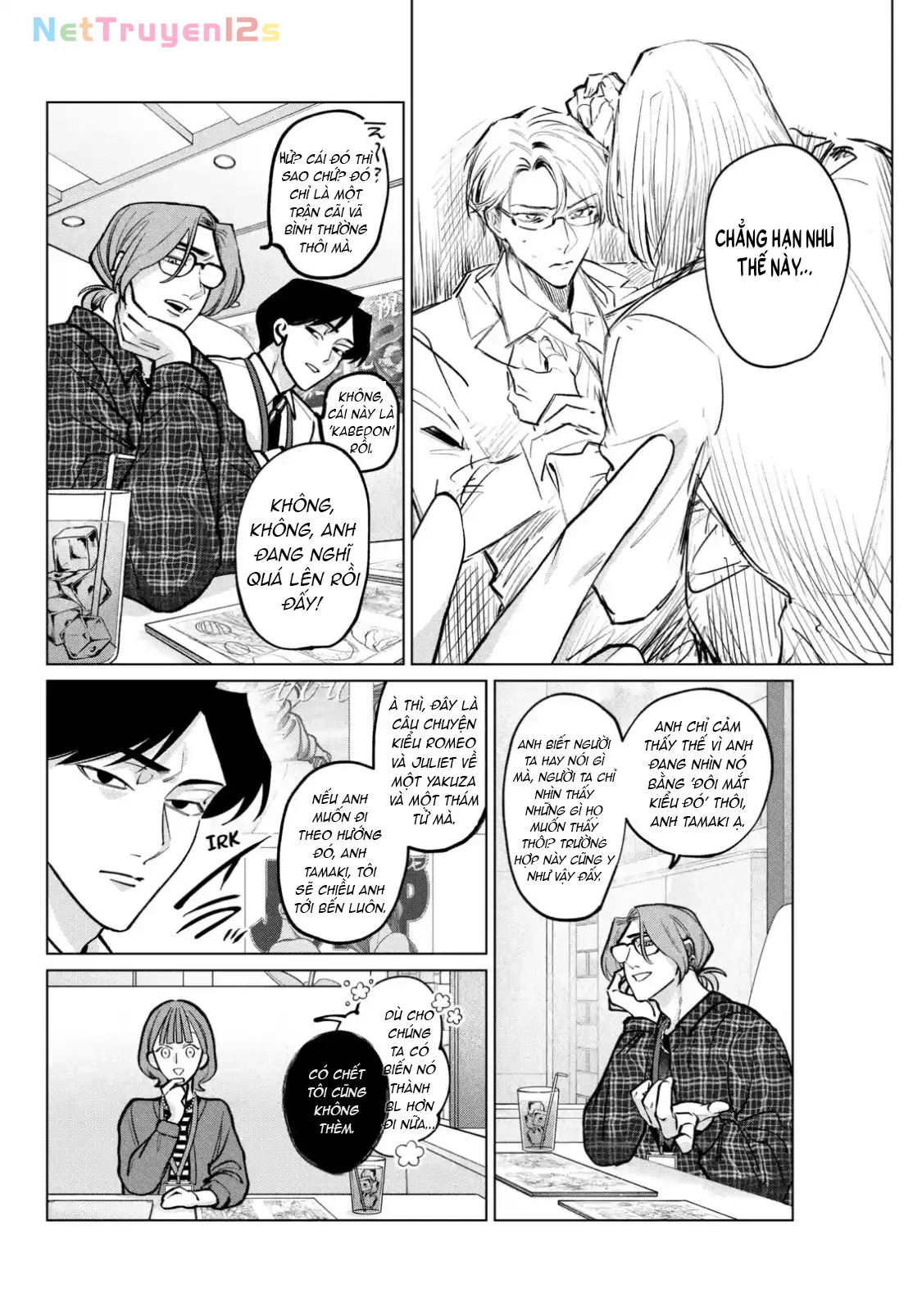 TATSUKI & TAMAKI Chapter  4 - 9