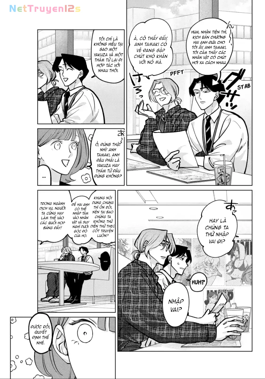 TATSUKI & TAMAKI Chapter  4 - 10