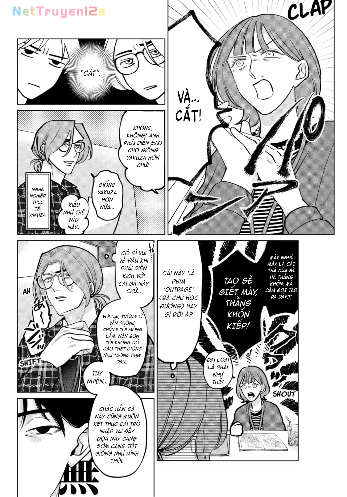 TATSUKI & TAMAKI Chapter  4 - 13