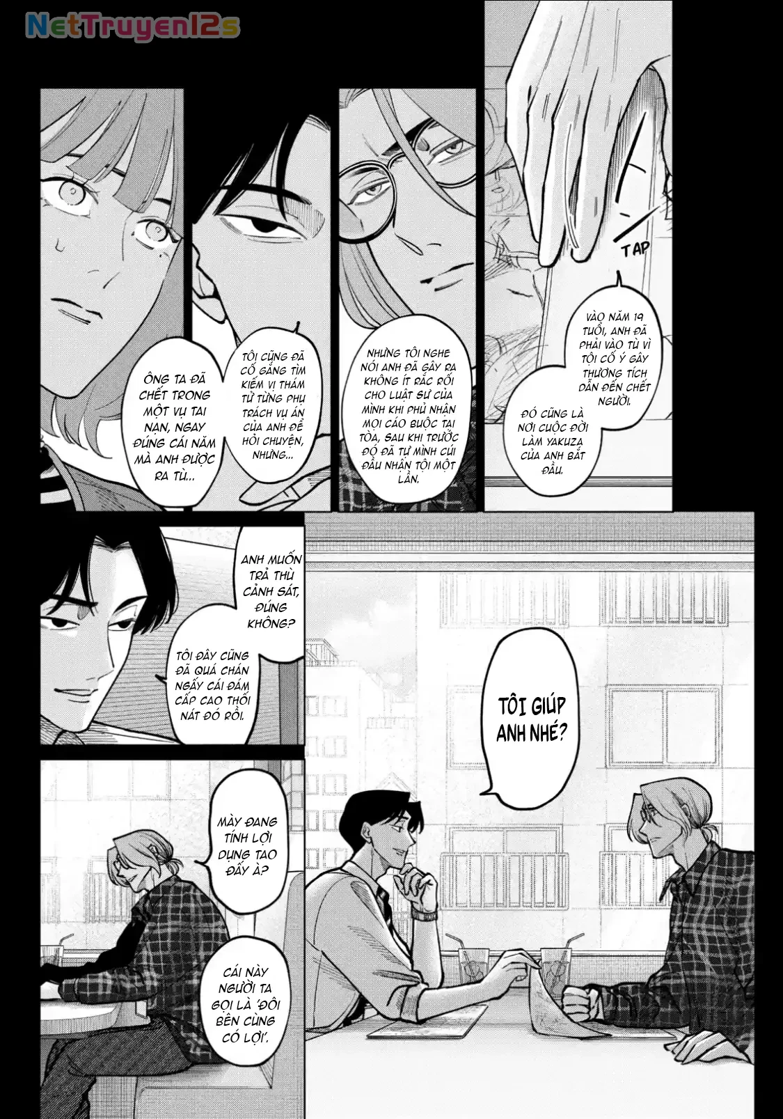 TATSUKI & TAMAKI Chapter  4 - 15