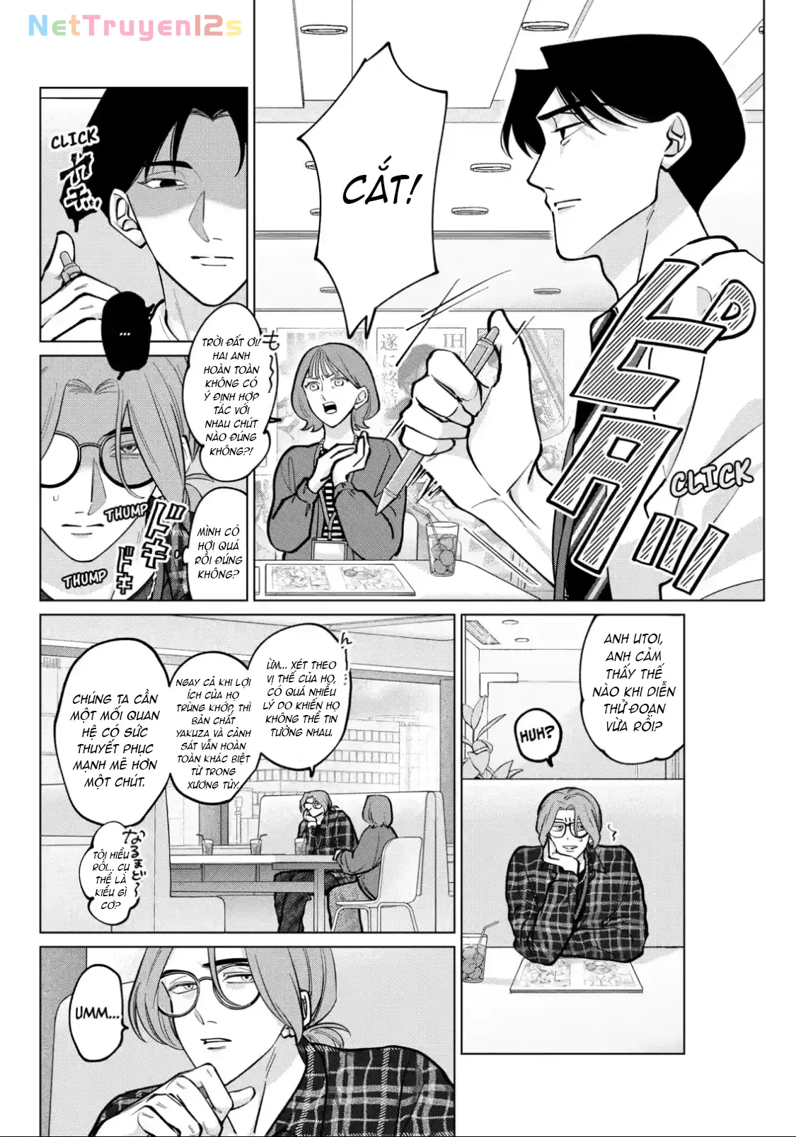 TATSUKI & TAMAKI Chapter  4 - 17