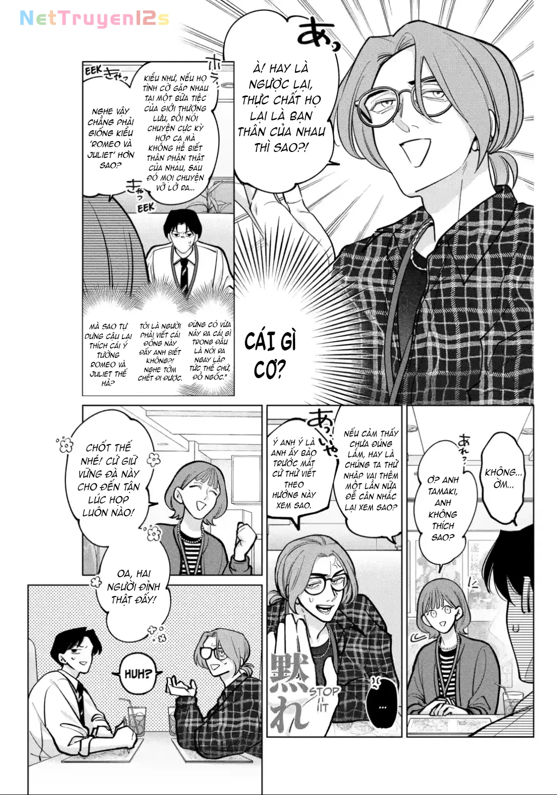 TATSUKI & TAMAKI Chapter  4 - 18