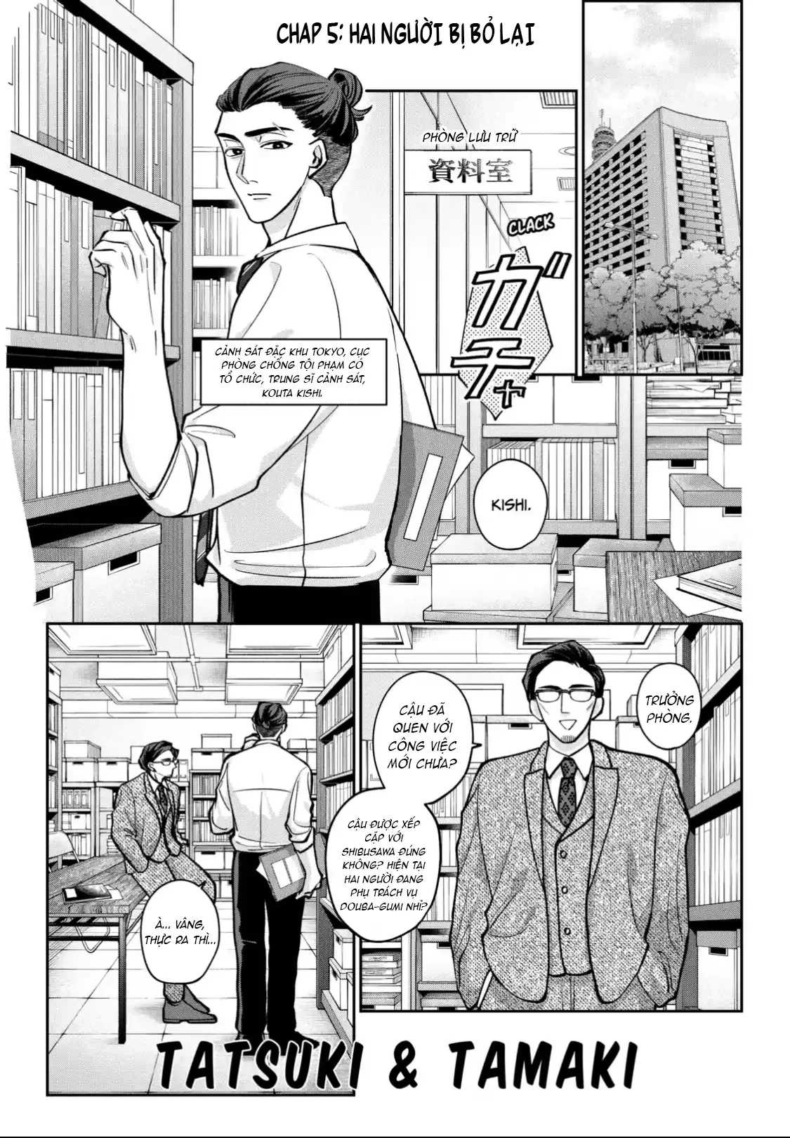 TATSUKI & TAMAKI Chapter  5 - 1