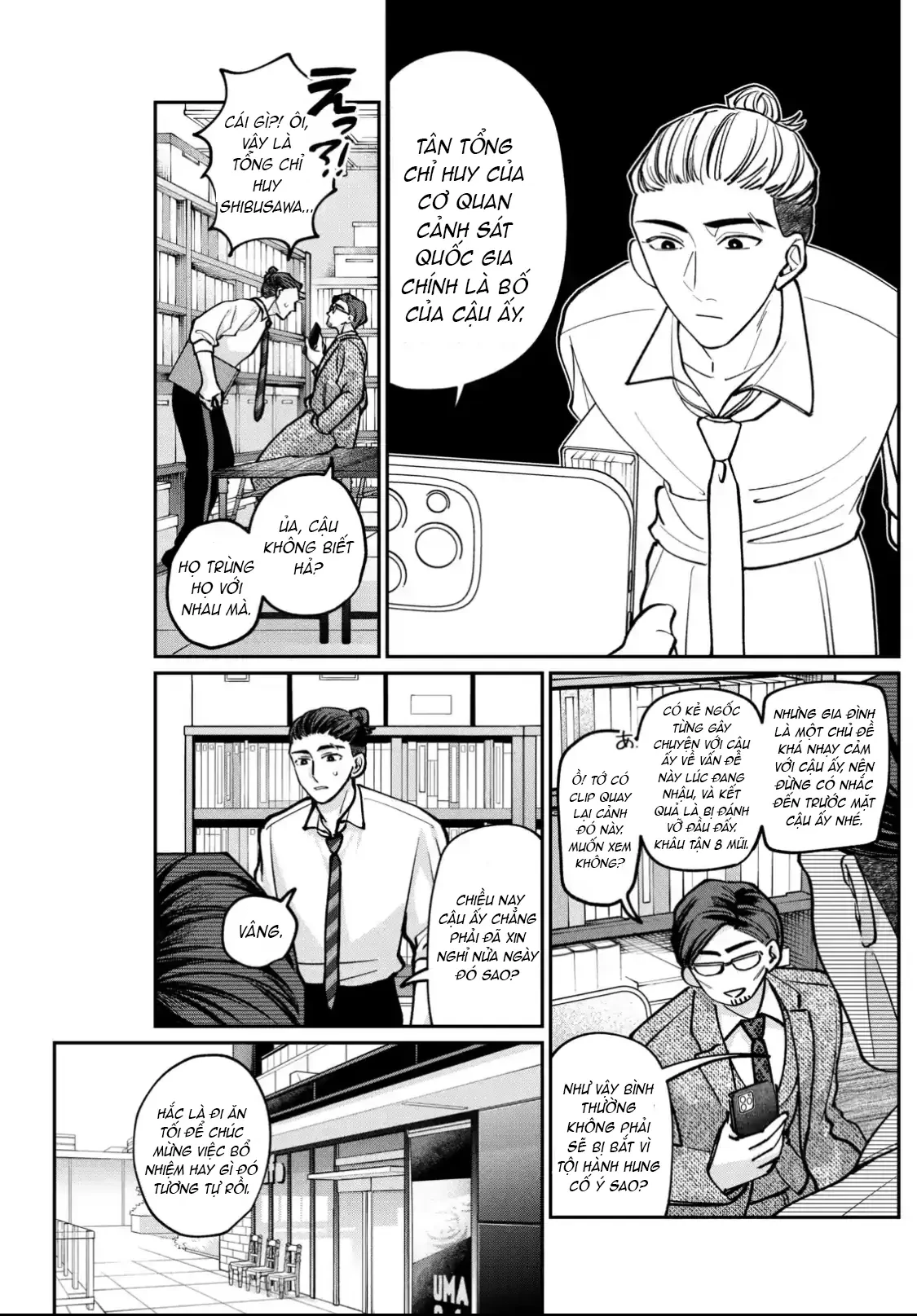 TATSUKI & TAMAKI Chapter  5 - 3
