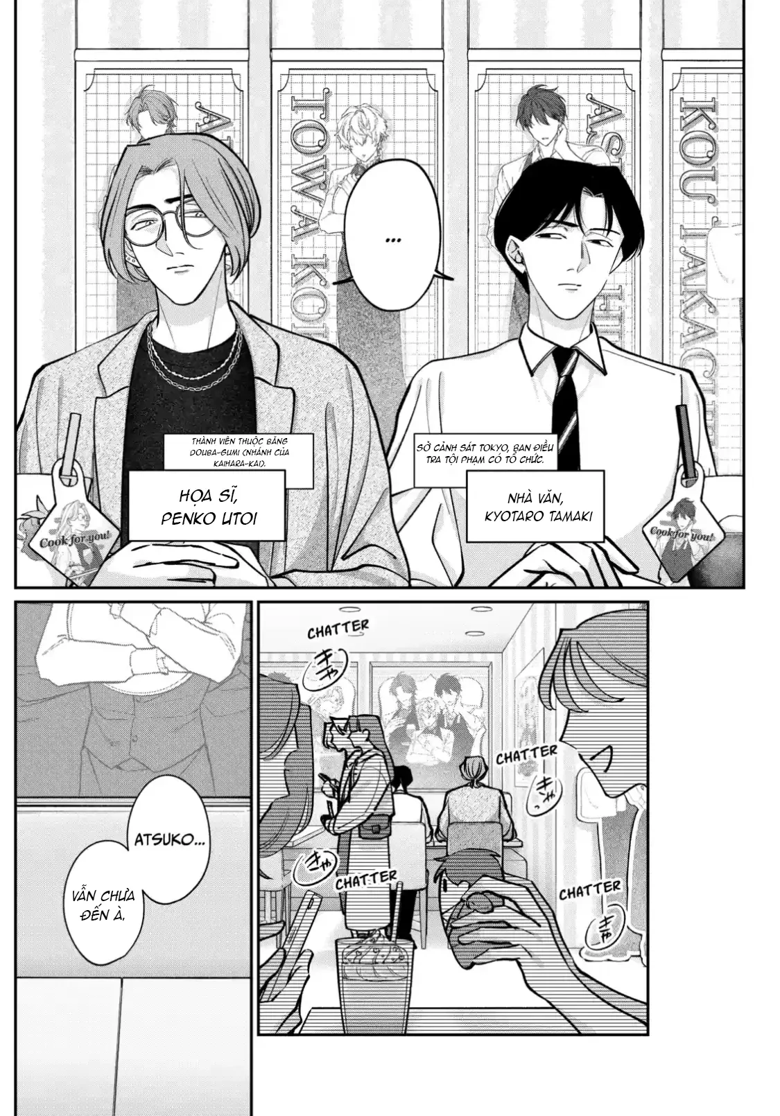 TATSUKI & TAMAKI Chapter  5 - 4