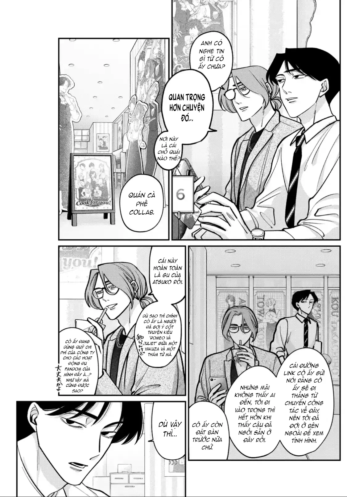 TATSUKI & TAMAKI Chapter  5 - 5