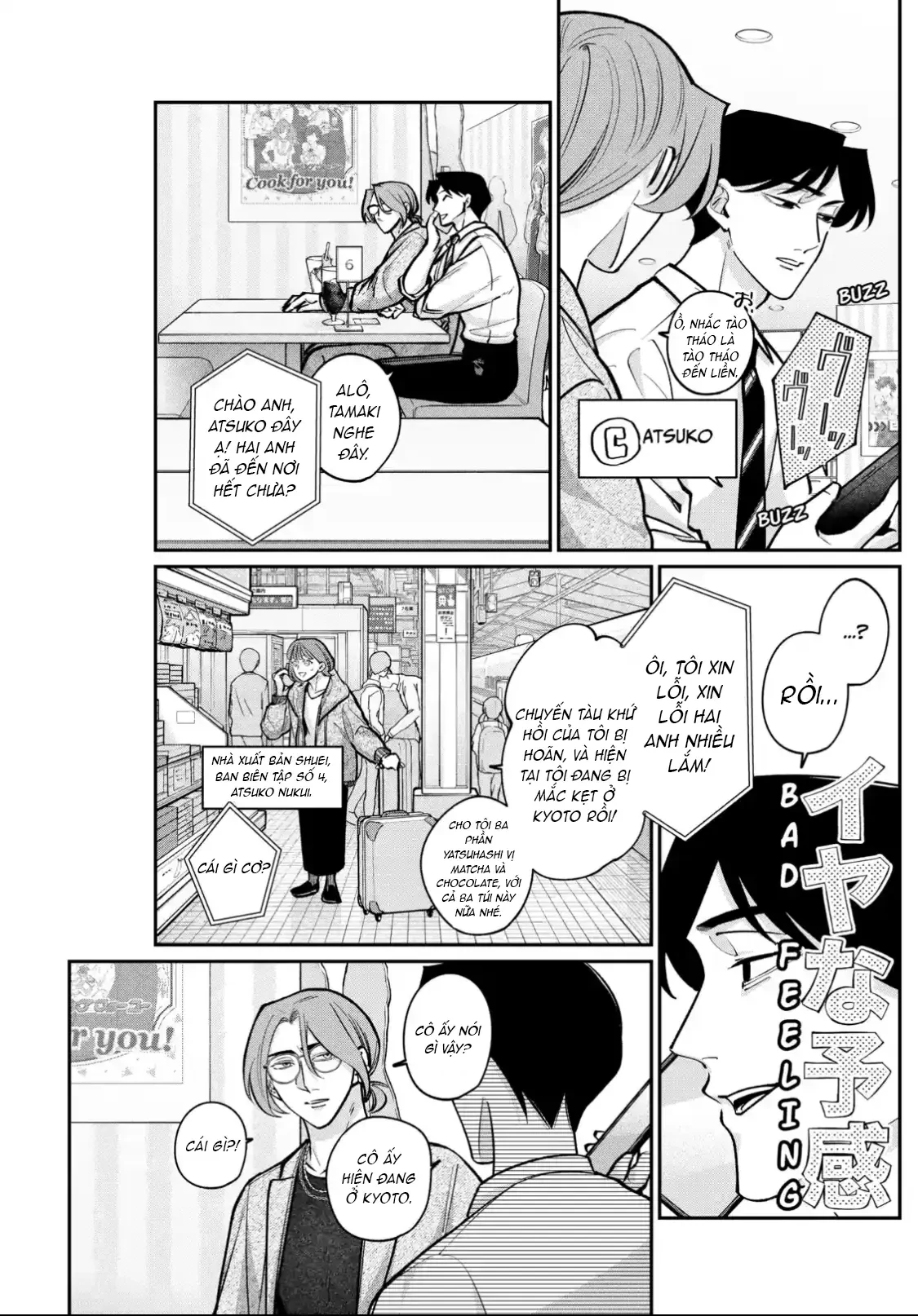 TATSUKI & TAMAKI Chapter  5 - 7