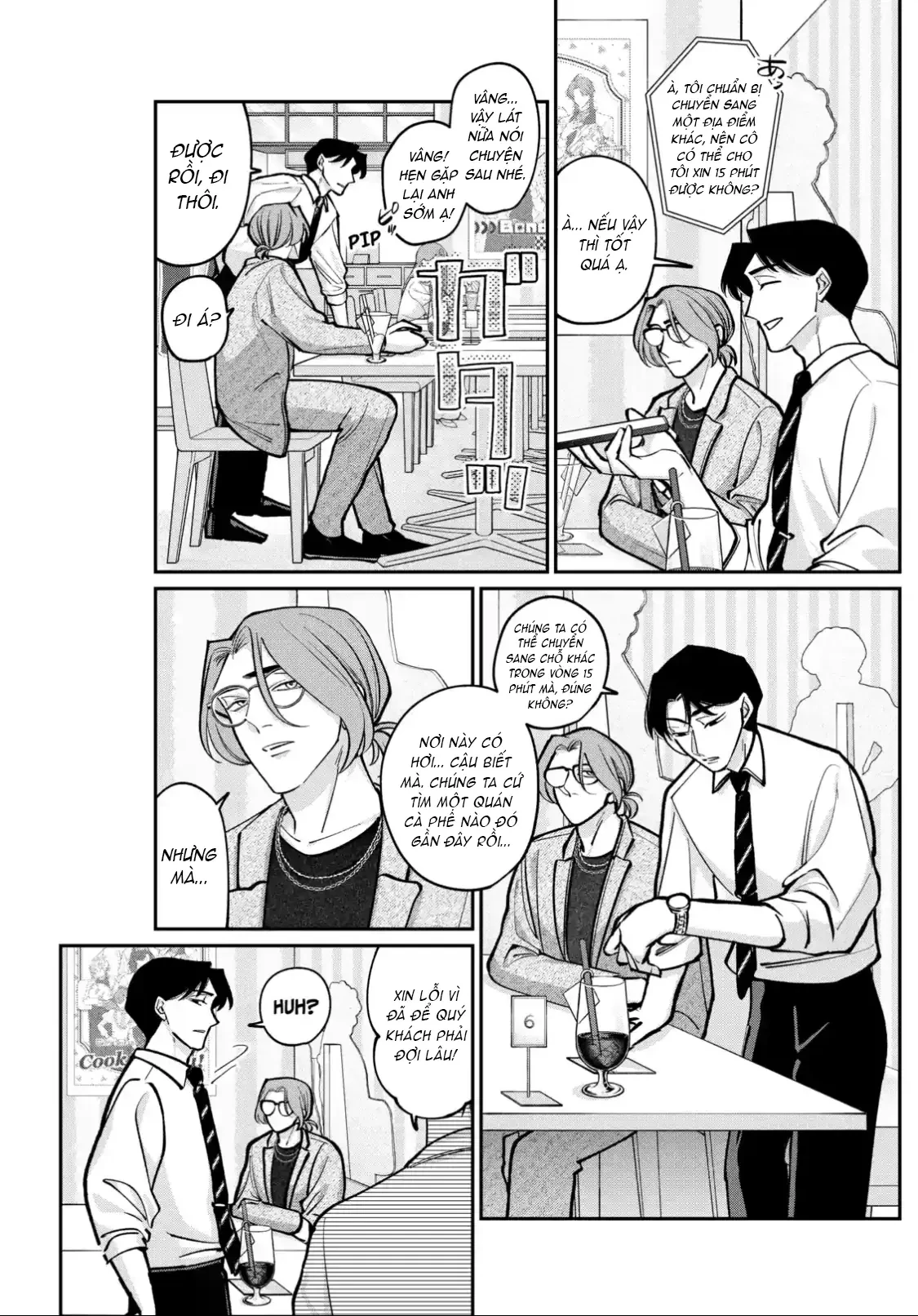 TATSUKI & TAMAKI Chapter  5 - 9