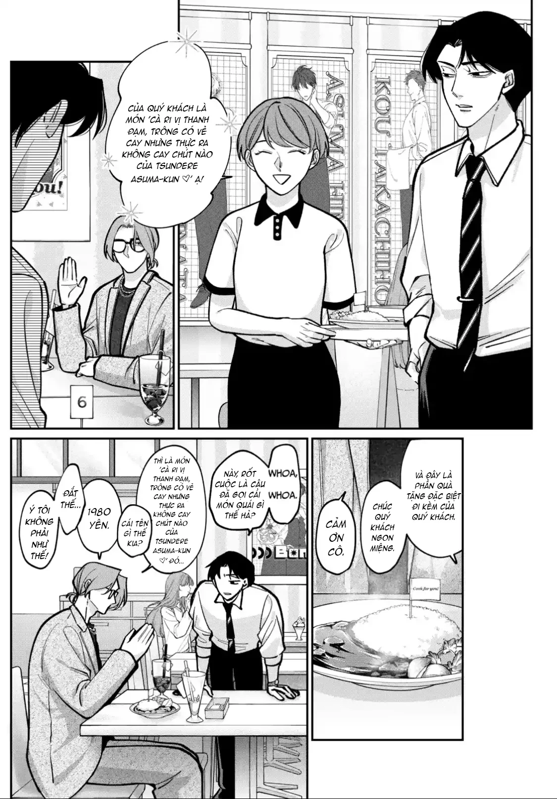 TATSUKI & TAMAKI Chapter  5 - 10