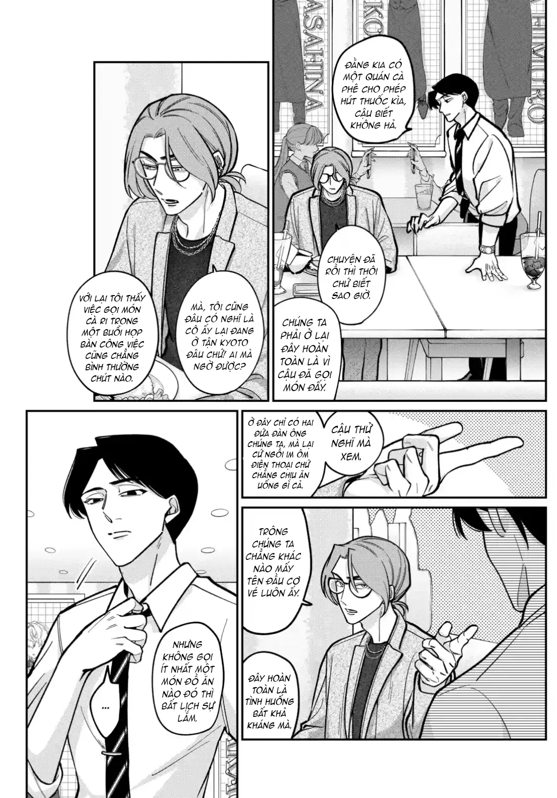 TATSUKI & TAMAKI Chapter  5 - 11