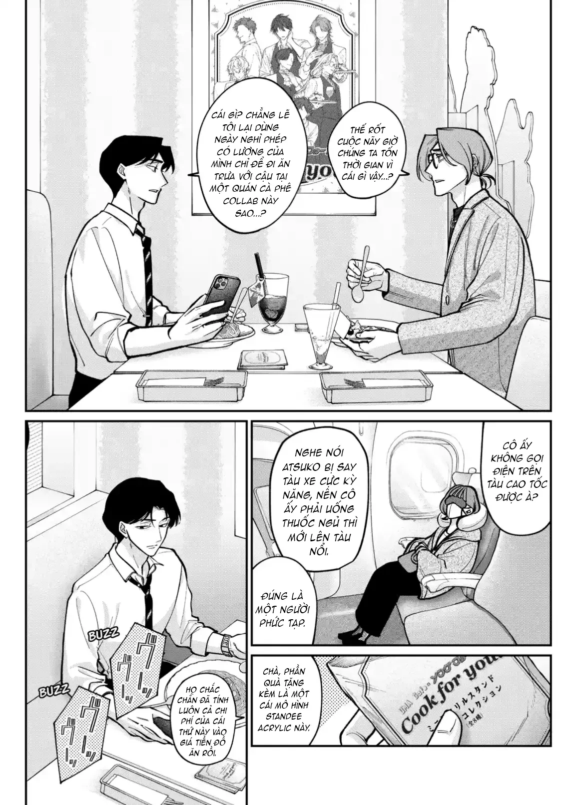 TATSUKI & TAMAKI Chapter  5 - 13