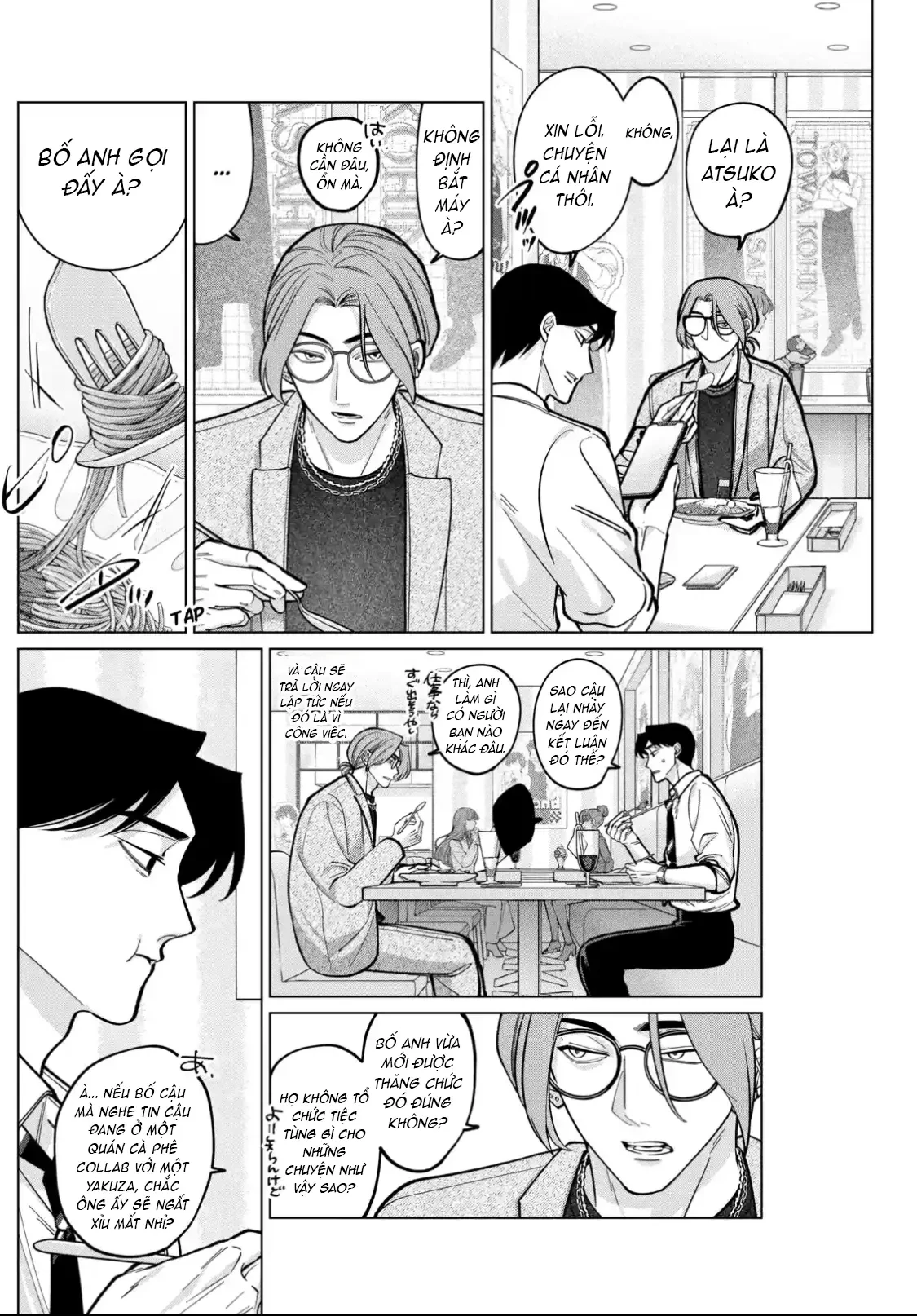 TATSUKI & TAMAKI Chapter  5 - 14