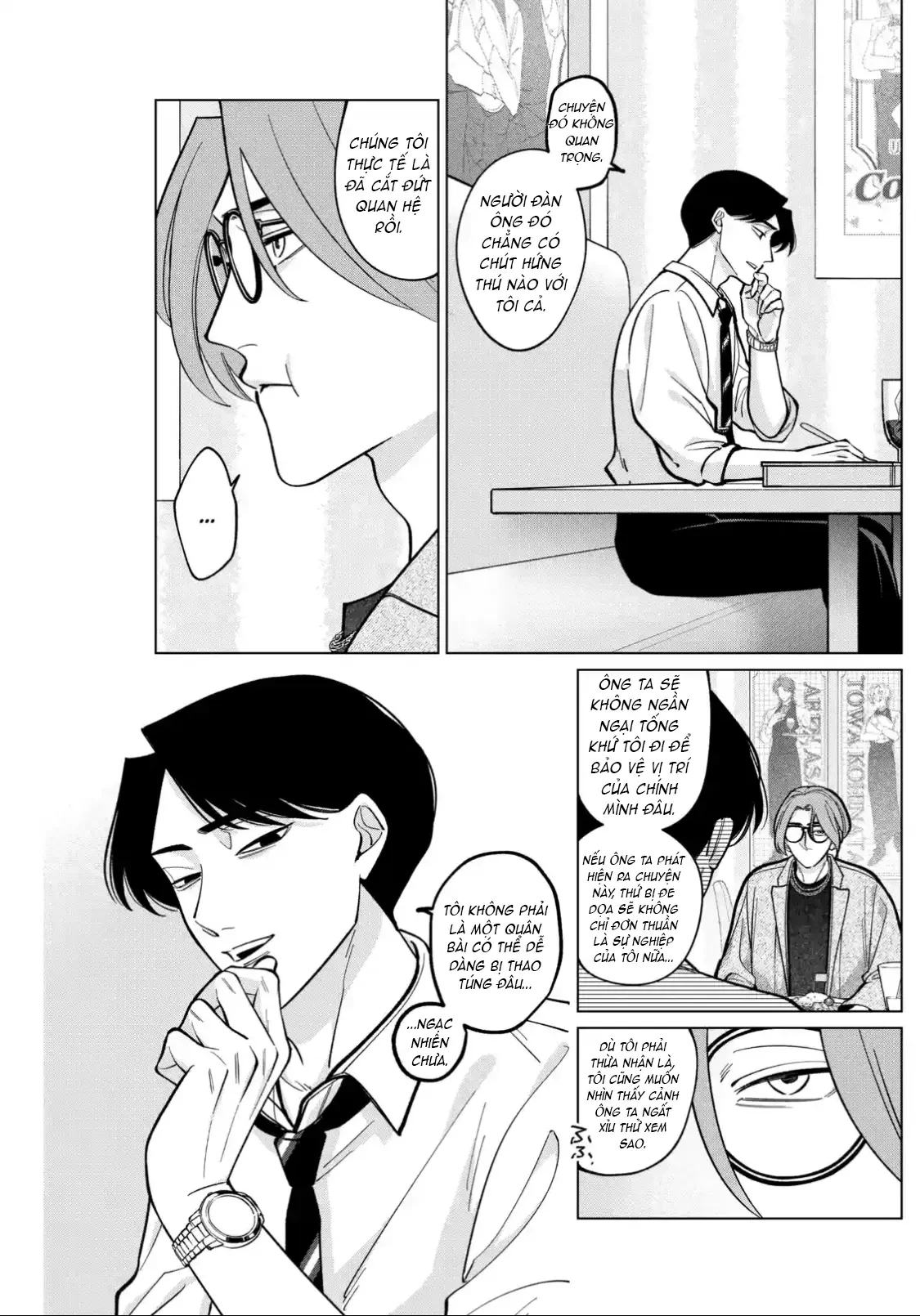 TATSUKI & TAMAKI Chapter  5 - 15