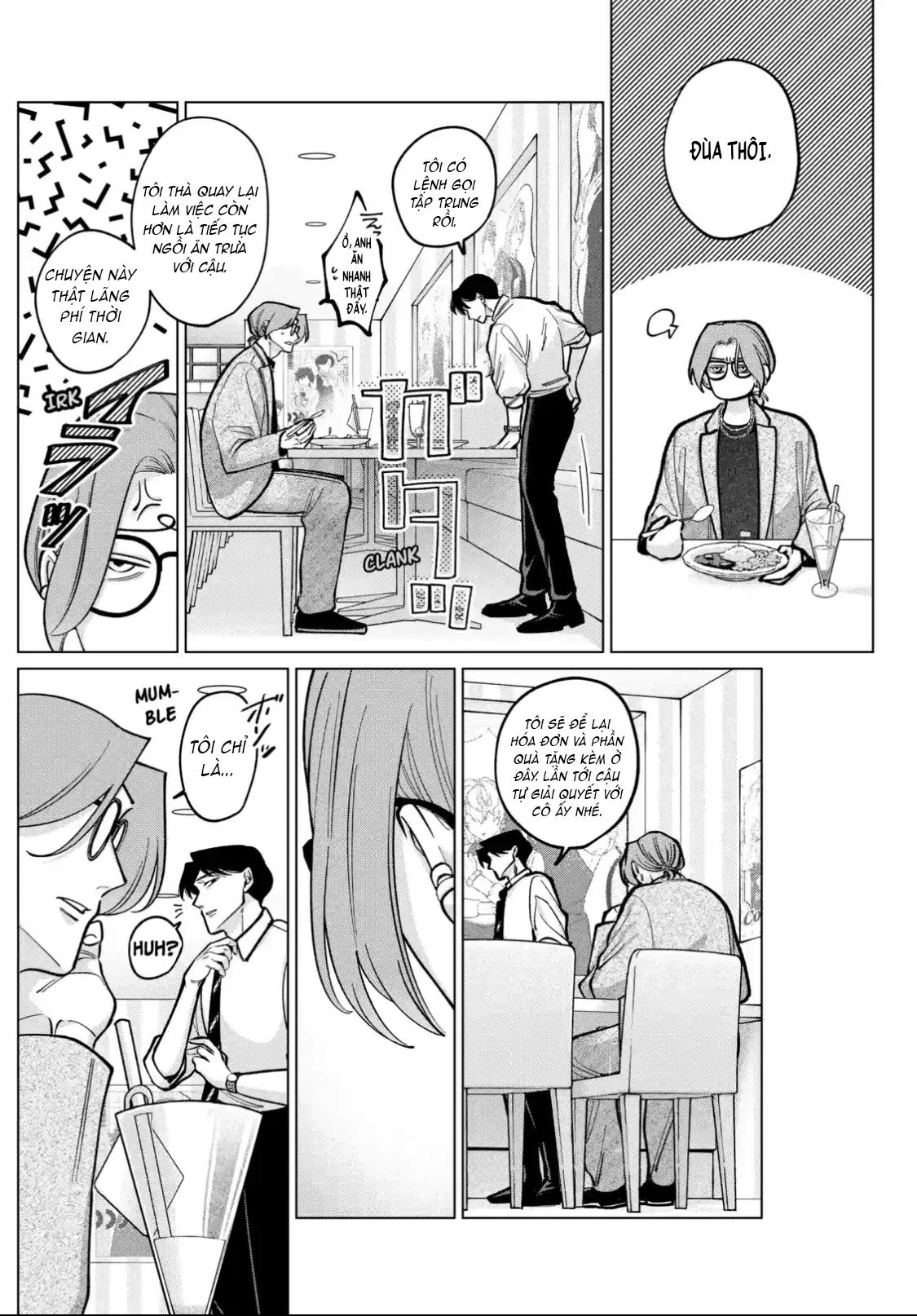 TATSUKI & TAMAKI Chapter  5 - 16
