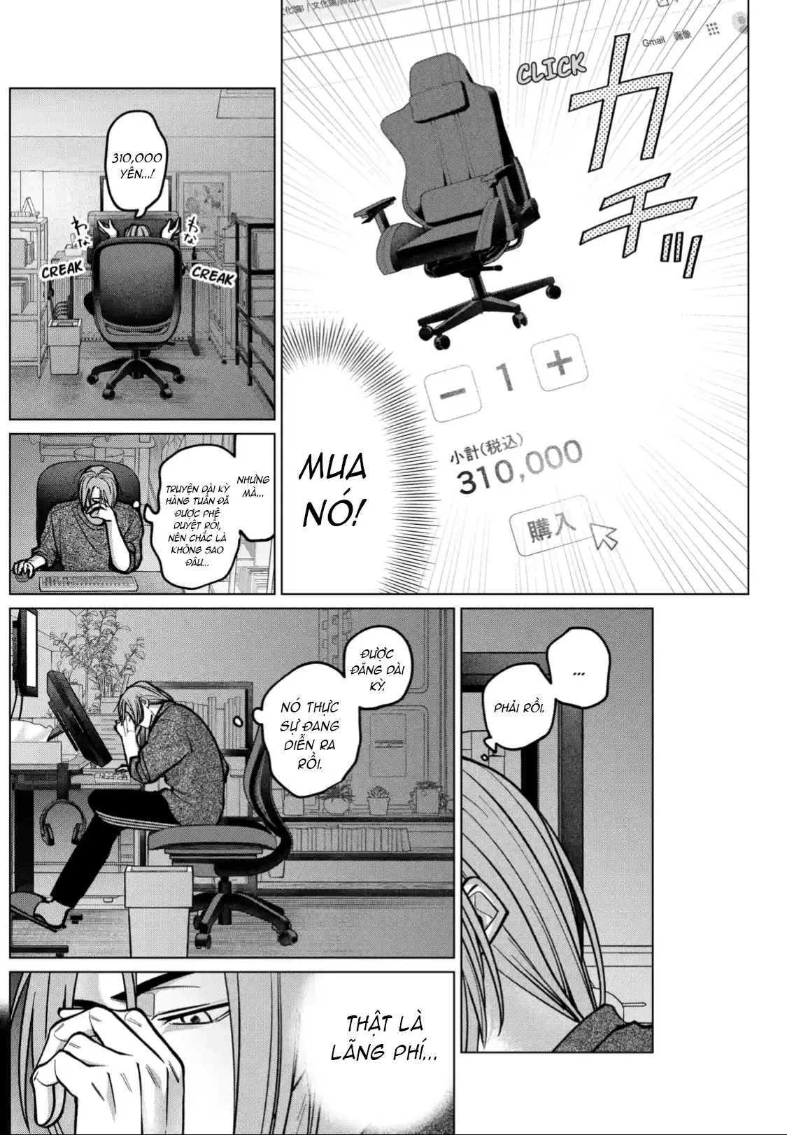 TATSUKI & TAMAKI Chapter  9 - 2