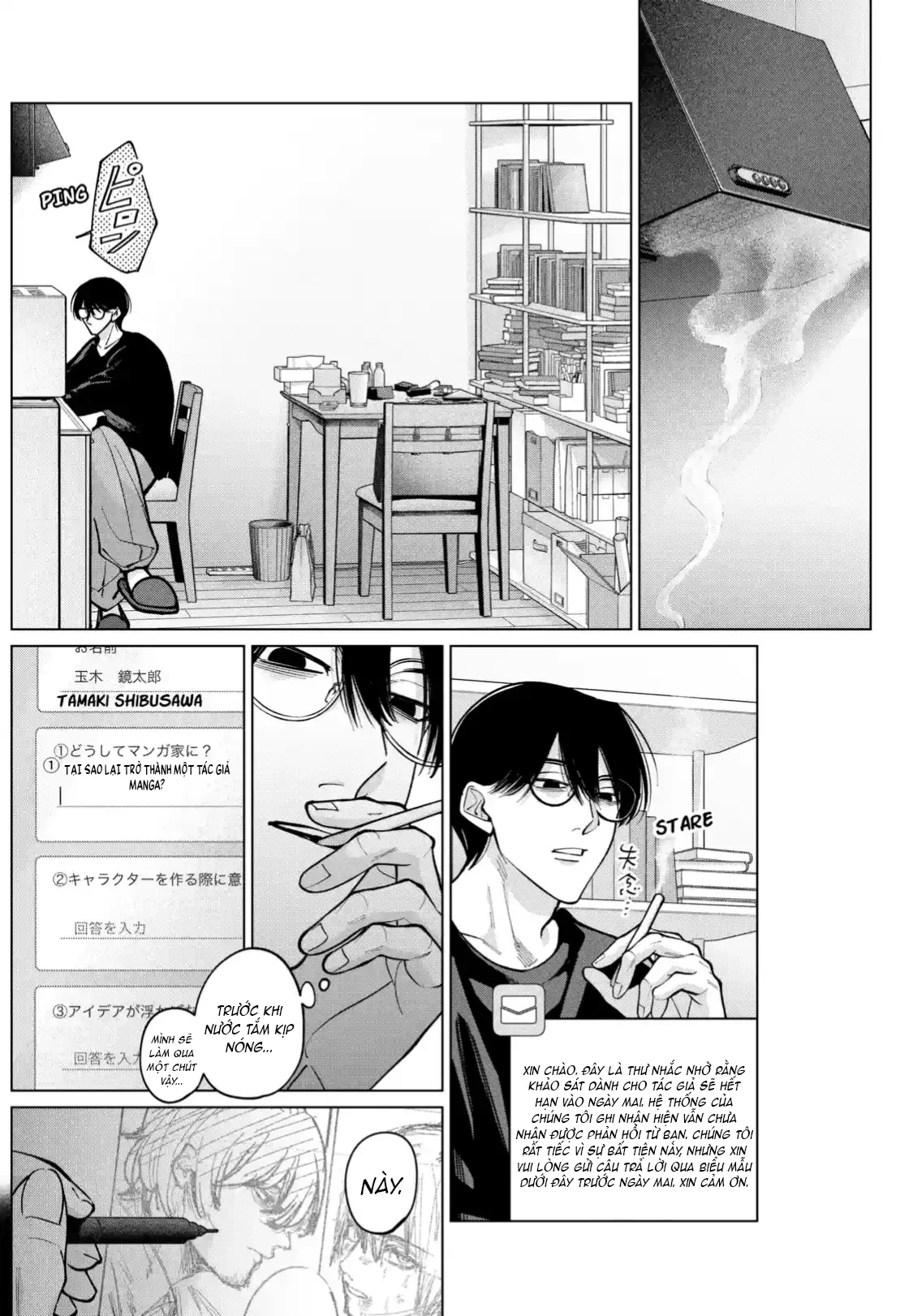 TATSUKI & TAMAKI Chapter  9 - 8